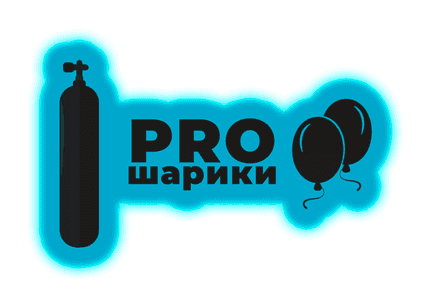 PROшарики — студия воздушных шаров