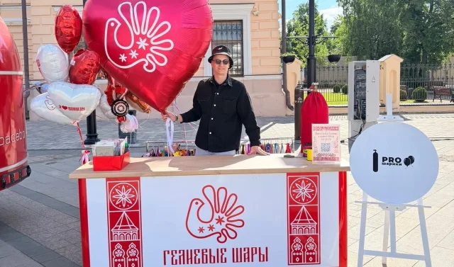 PROшарики на Дне города Вологды: ярмарка 27 июня 2026 года