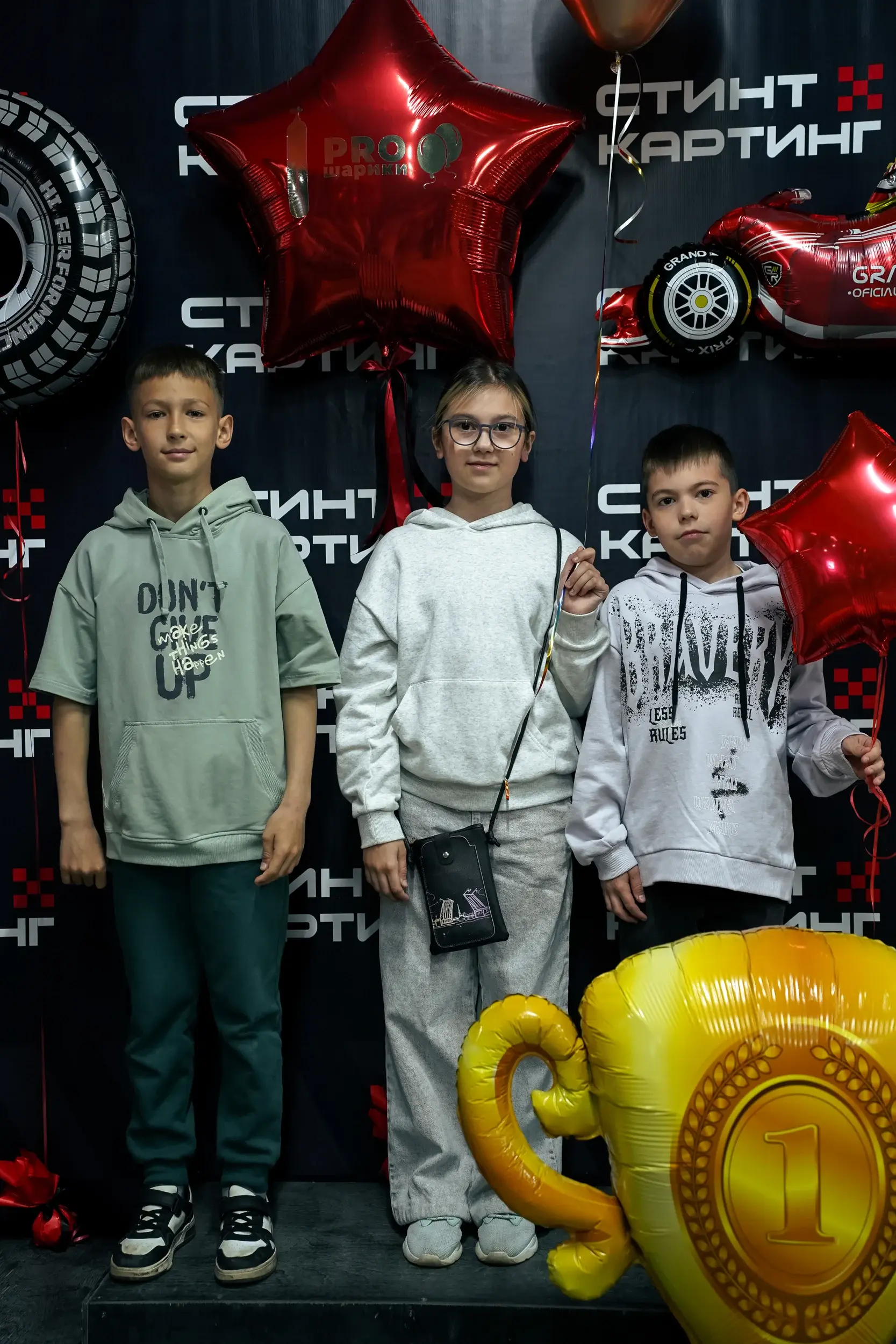День защиты детей в «Стинт картинг»: воздушные шары от PROшарики