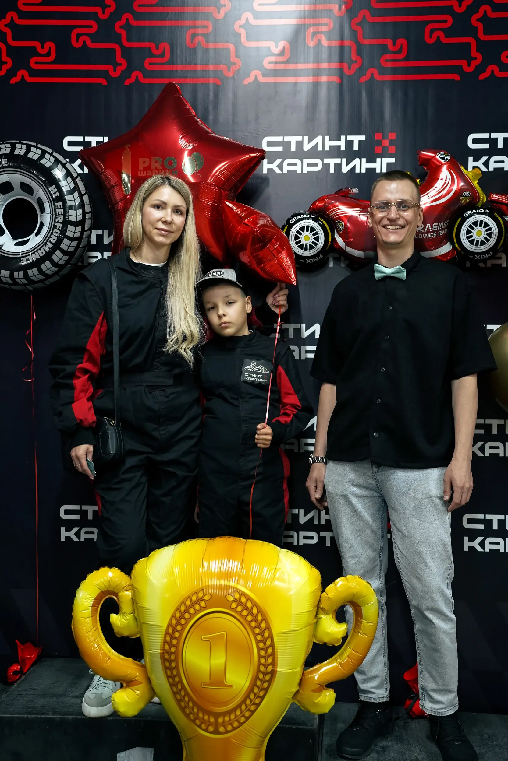 День защиты детей в «Стинт картинг»: воздушные шары от PROшарики
