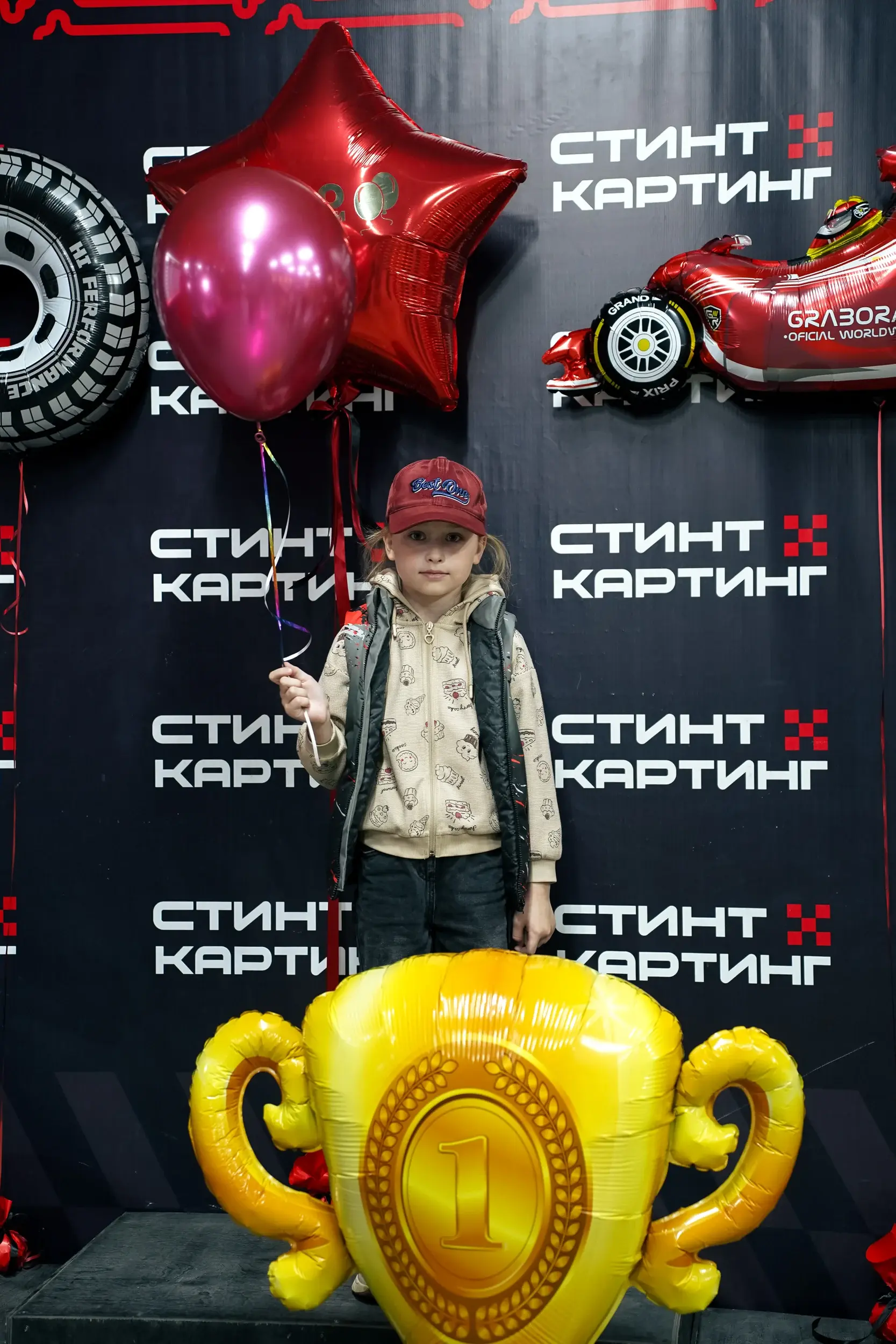 День защиты детей в «Стинт картинг»: воздушные шары от PROшарики