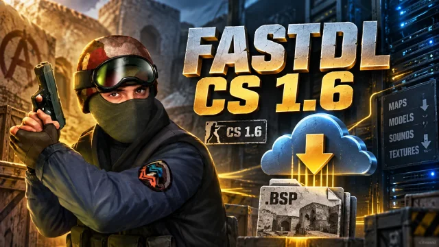 Как настроить быструю загрузку файлов на сервере CS 1.6