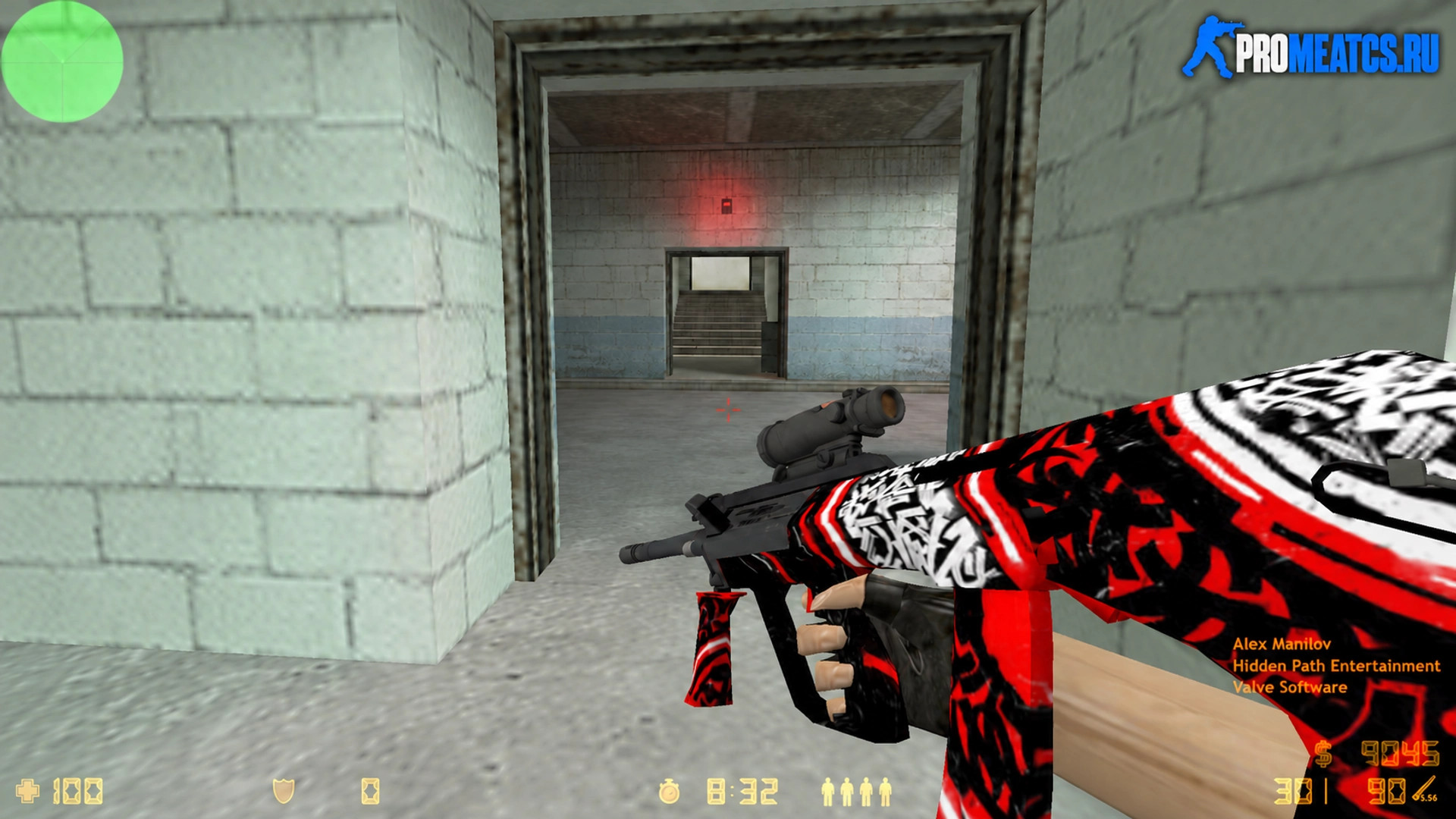 Модель AUG Каллиграфия для CS 1.6