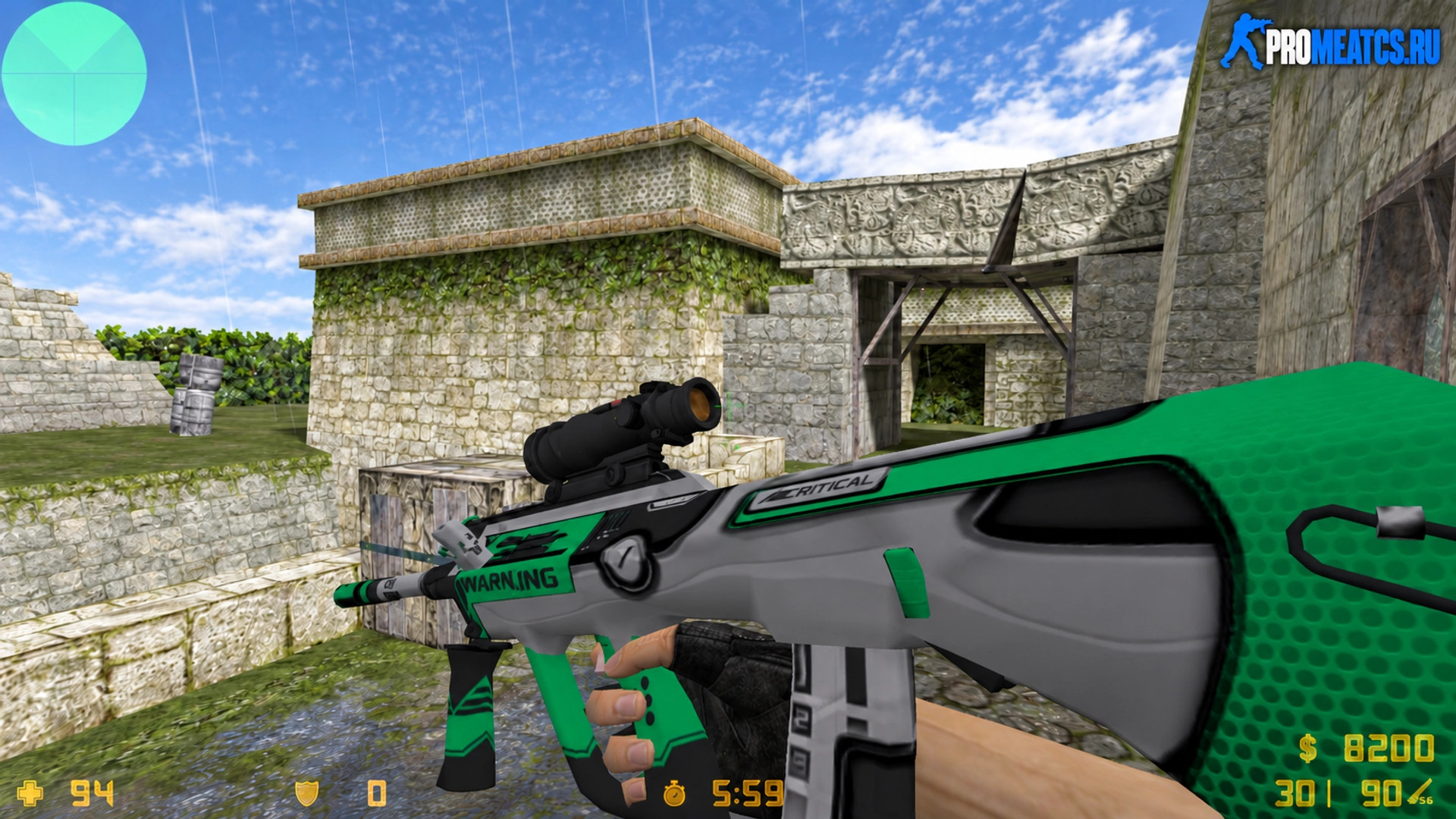 Модель AUG Критический для CS 1.6