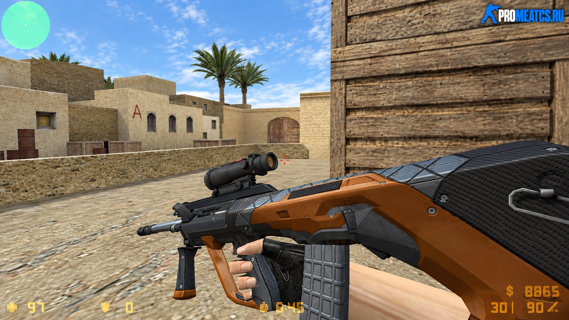 Модель AUG Квадрант для CS 1.6