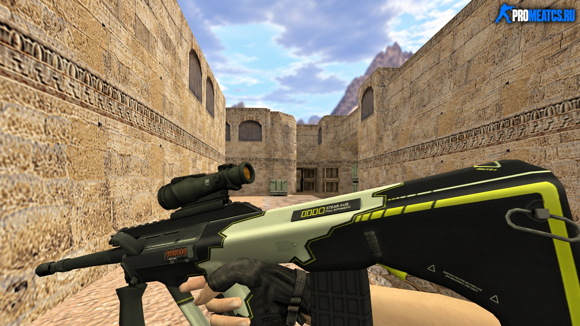 Модель AUG Закрученный для CS 1.6