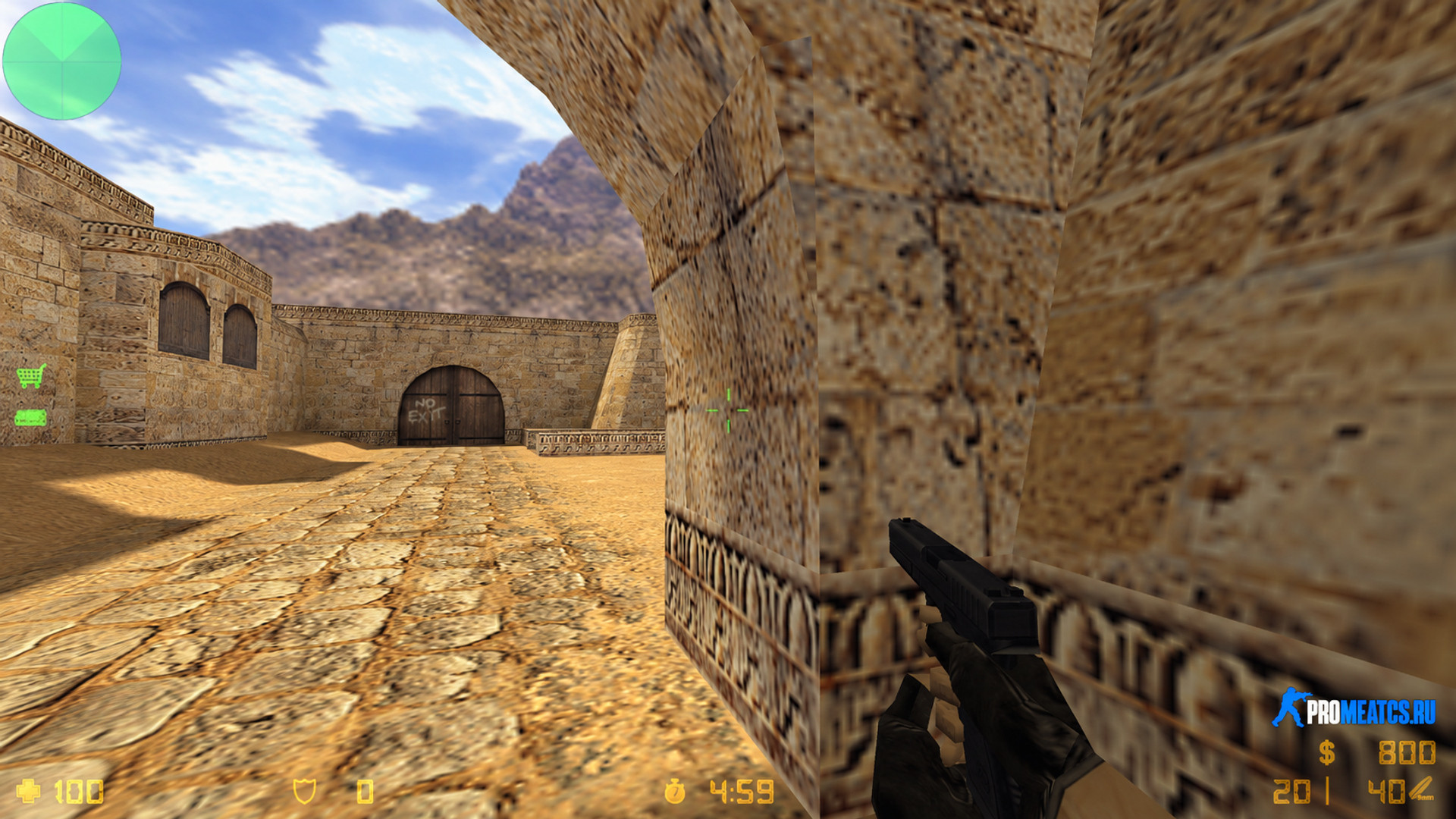 Конфиг для повышения FPS в CS 1.6