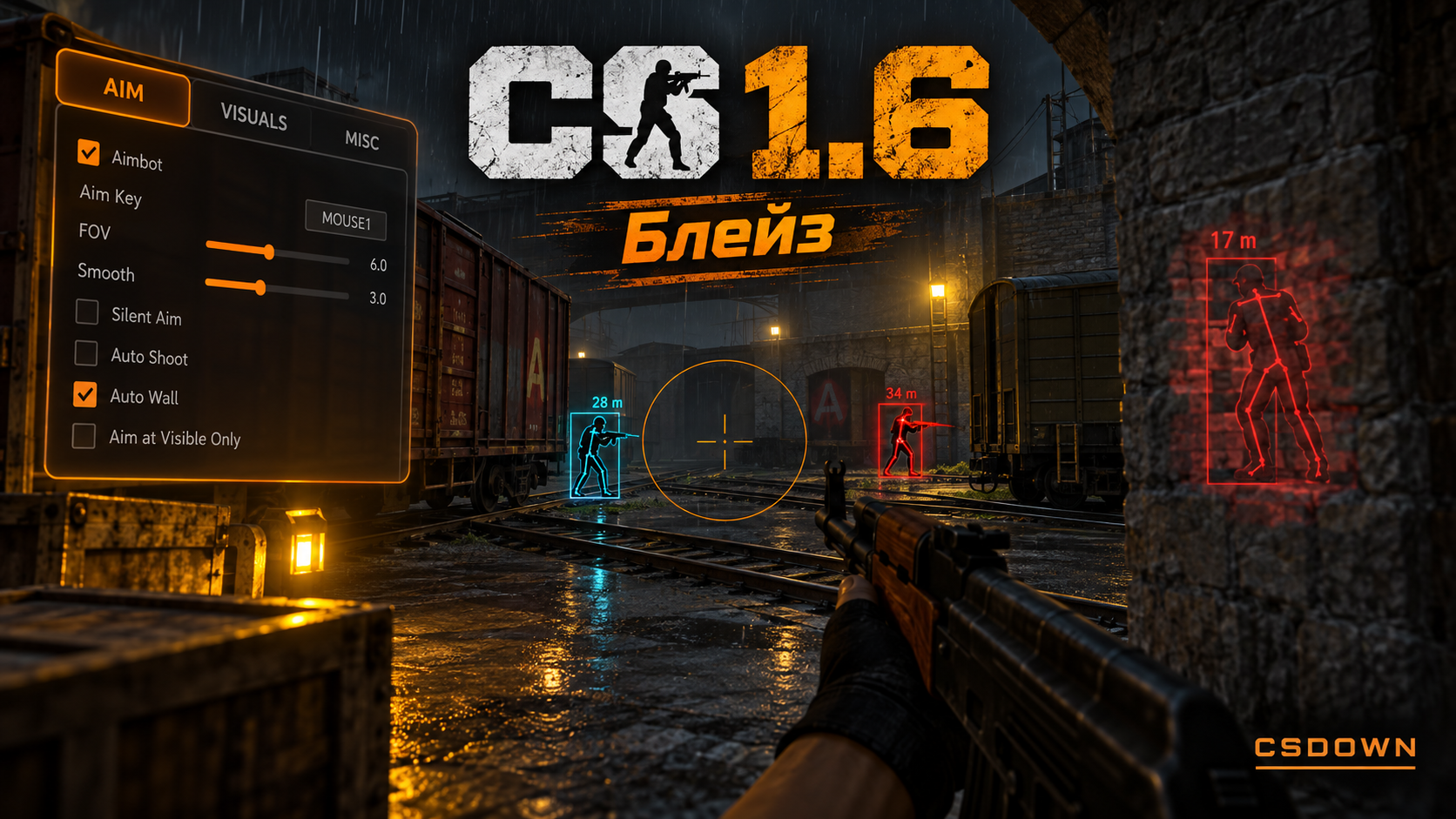 CS 1.6 Blaze — сапфировый керамбит и Demolition Derby