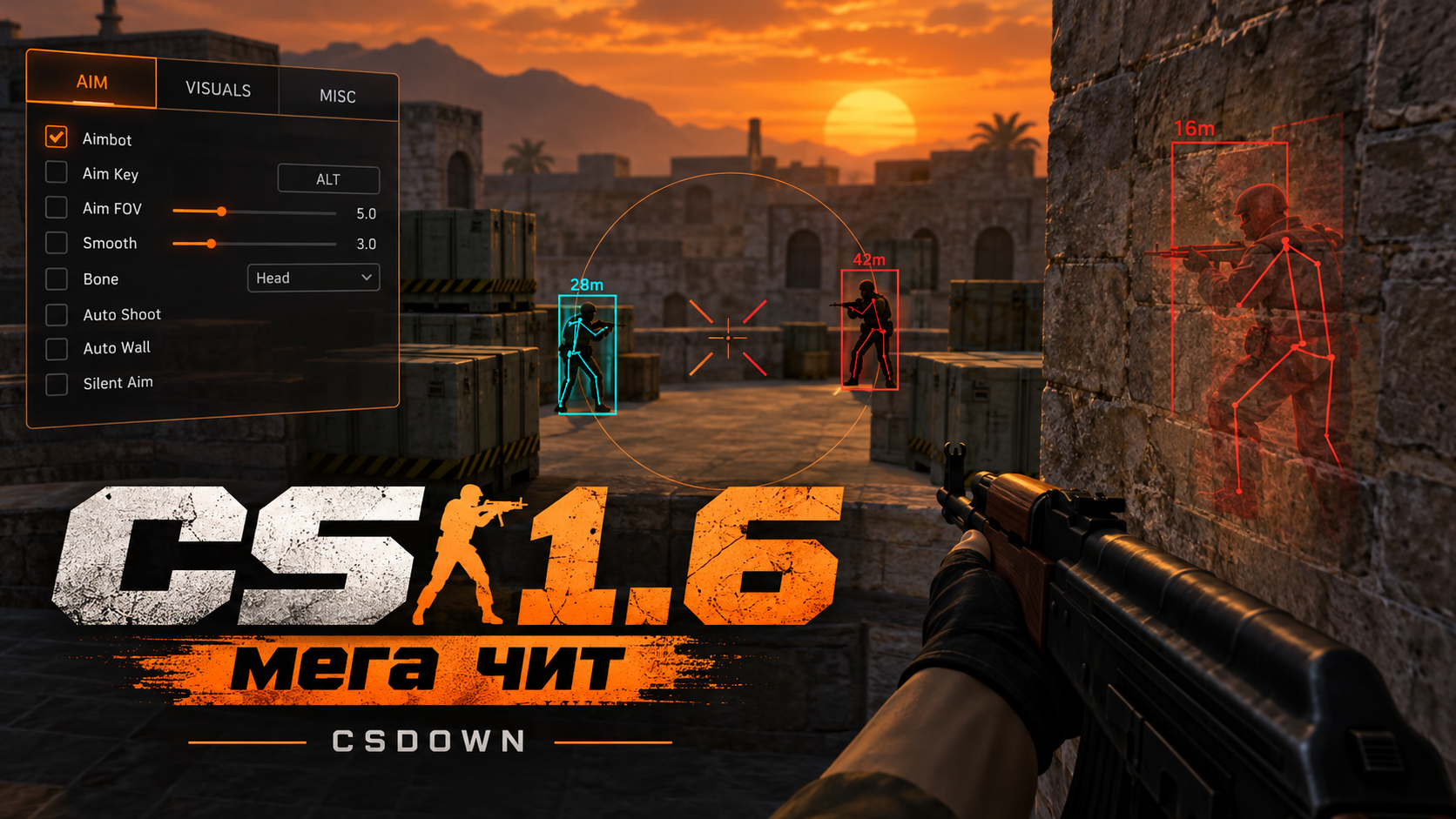 CS 1.6 Mega Colors — Фальшион Зуб тигра и космос