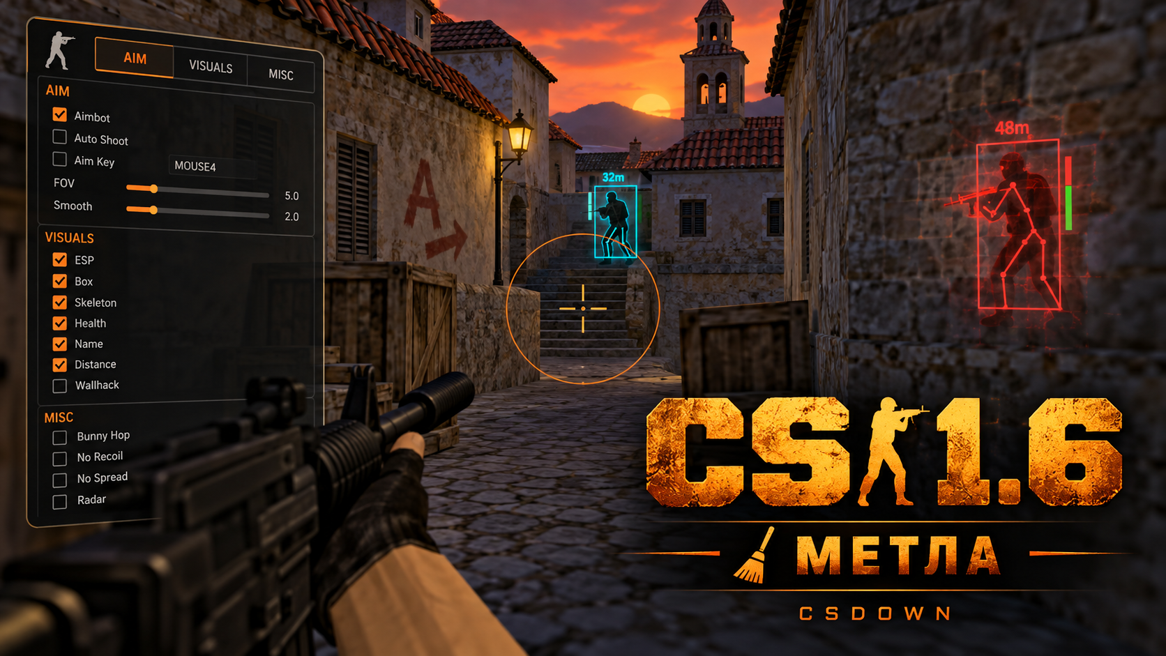 CS 1.6 Метла — Лава, Вулкан и Падение Икара