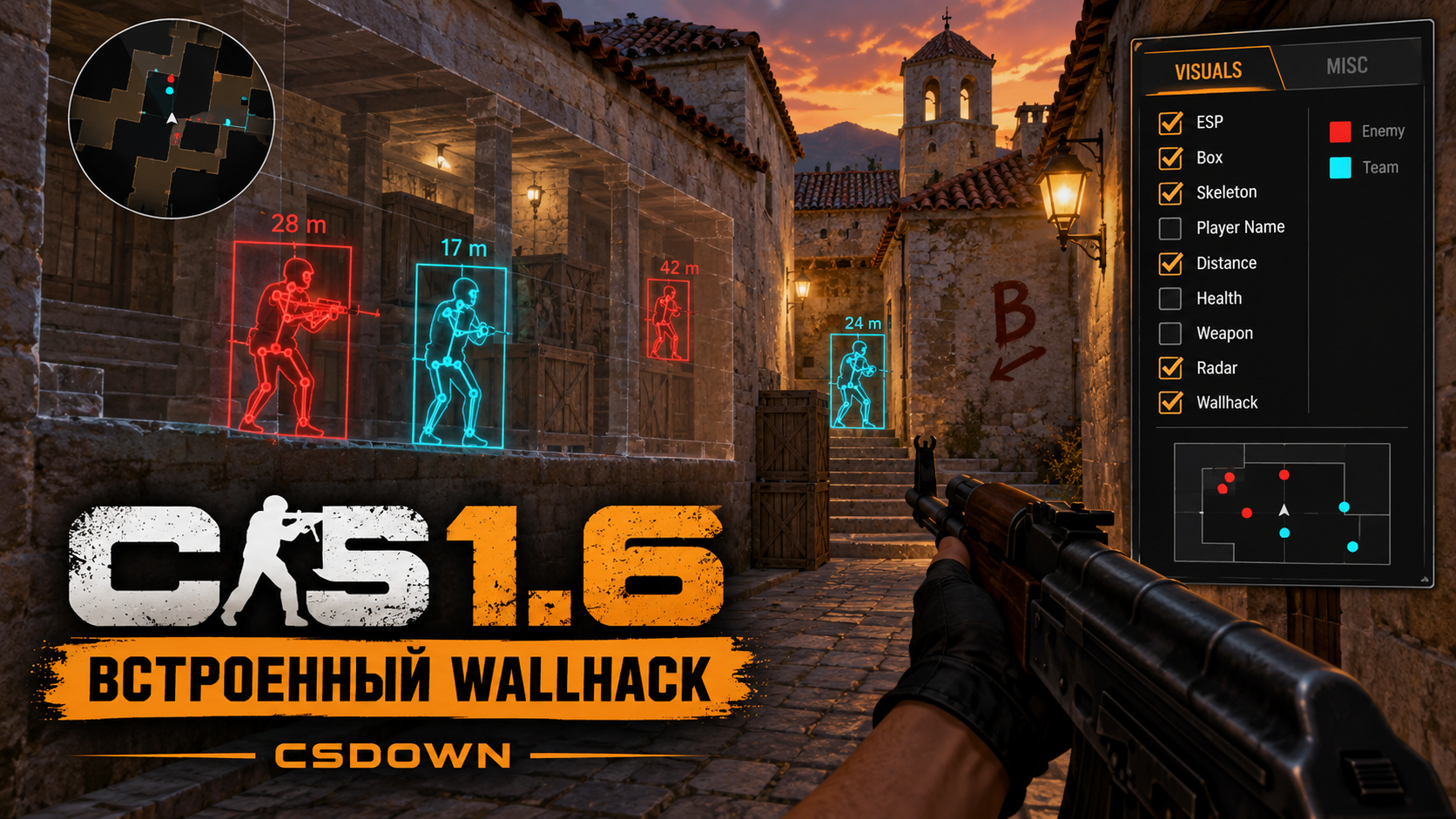 CS 1.6 WH Hellfire — Автотроника и Адское пламя