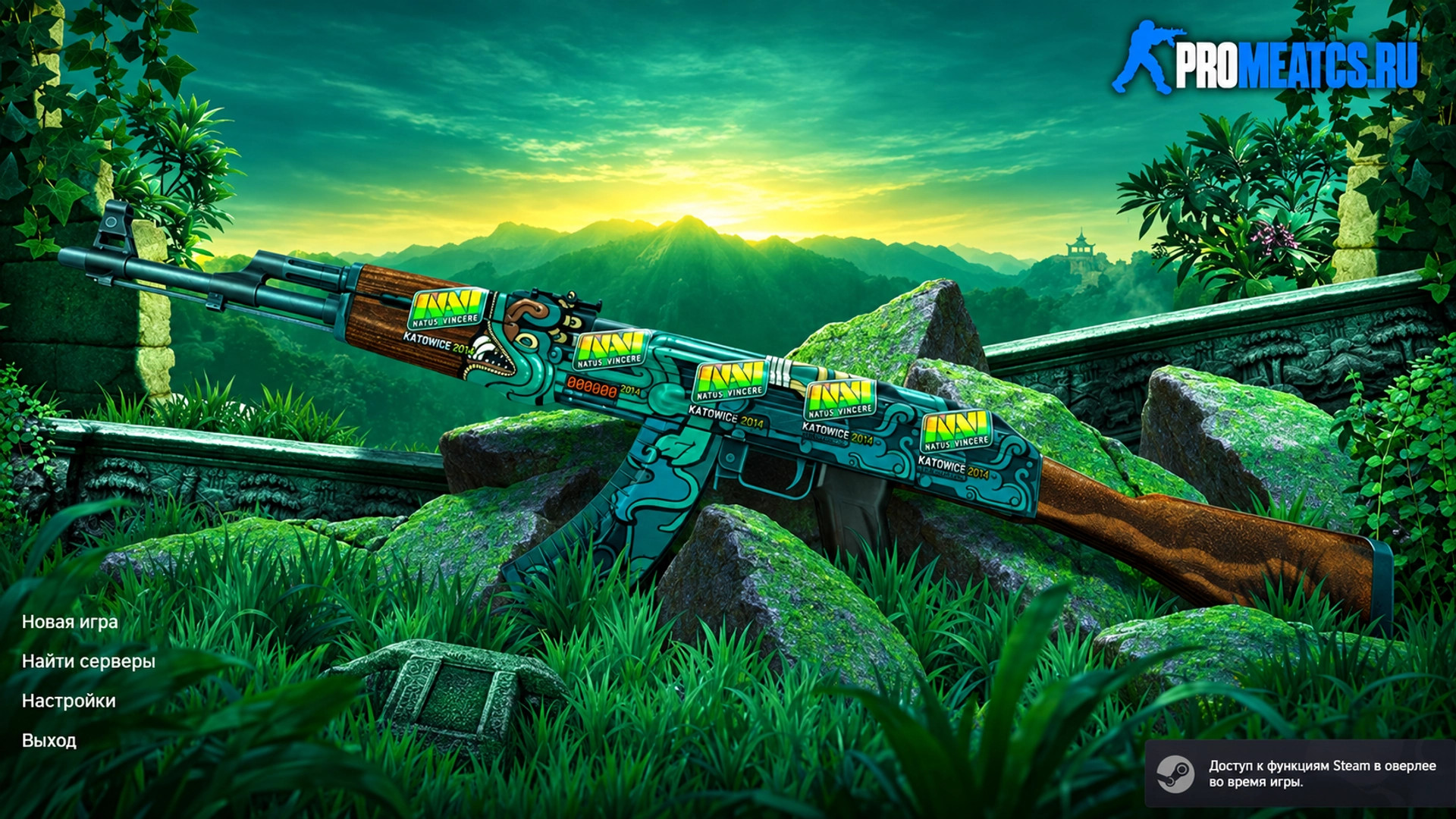 CS 1.6 (КС 1.6) в стиле CS:GO новая версия