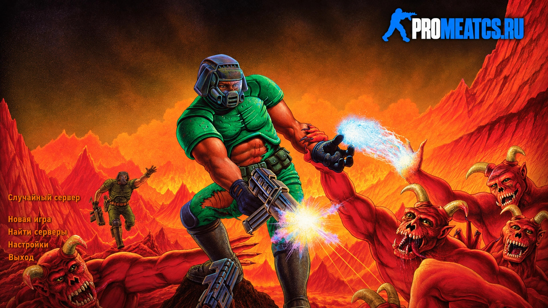CS 1.6 (КС 1.6) Doom
