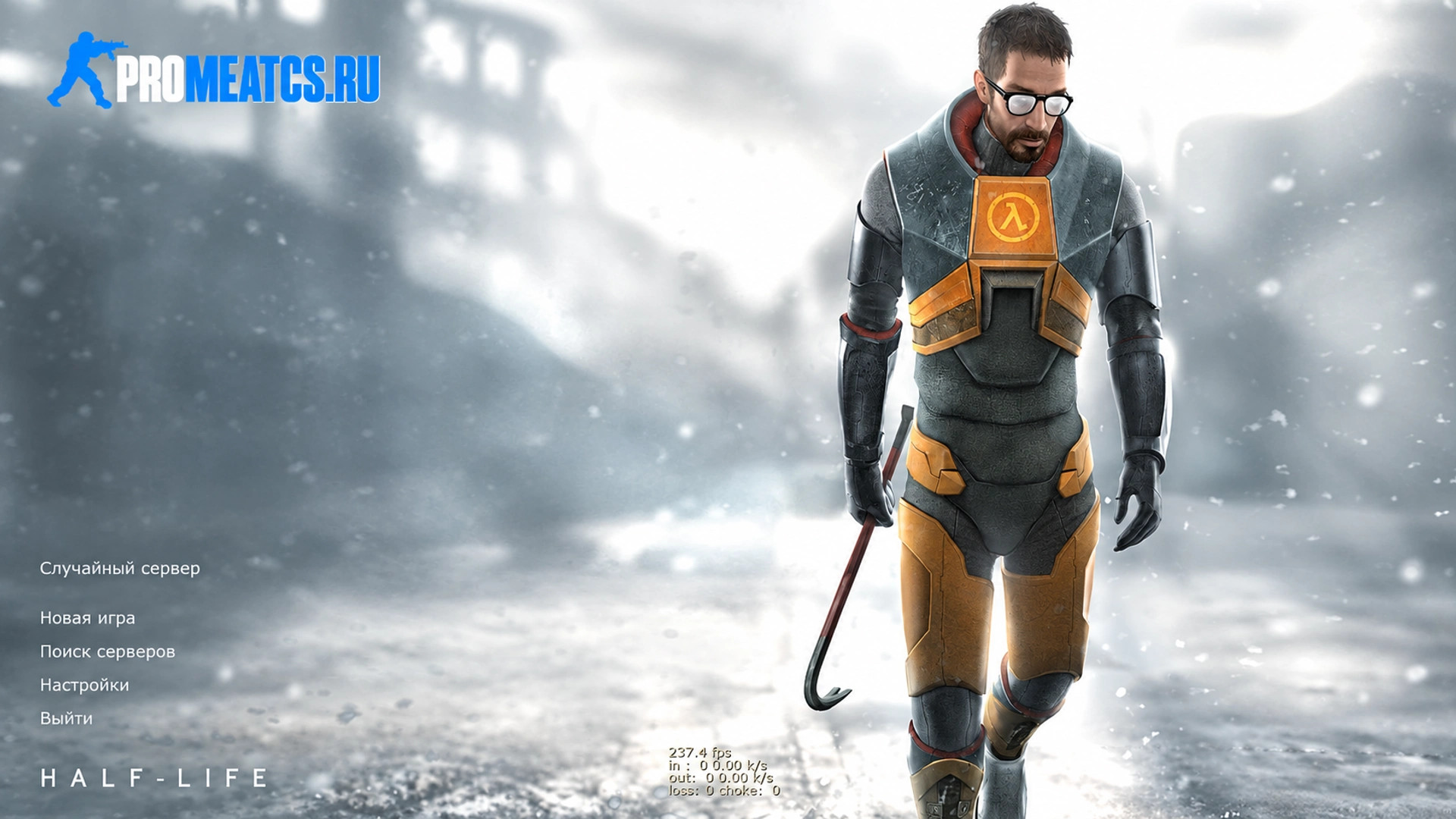 CS 1.6 Half Life - КС 1.6 со скинами Халф Лайф