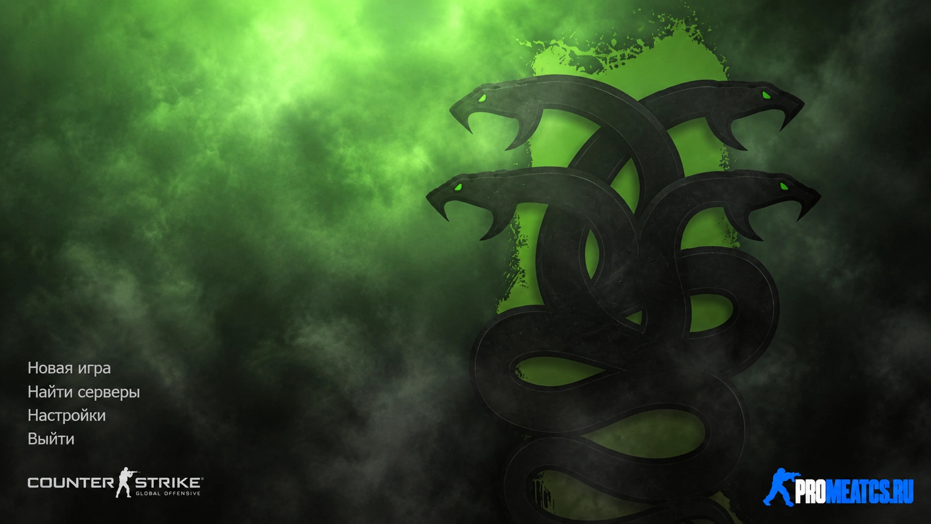 CS 1.6 Hydra — КС 1.6 операция Гидра