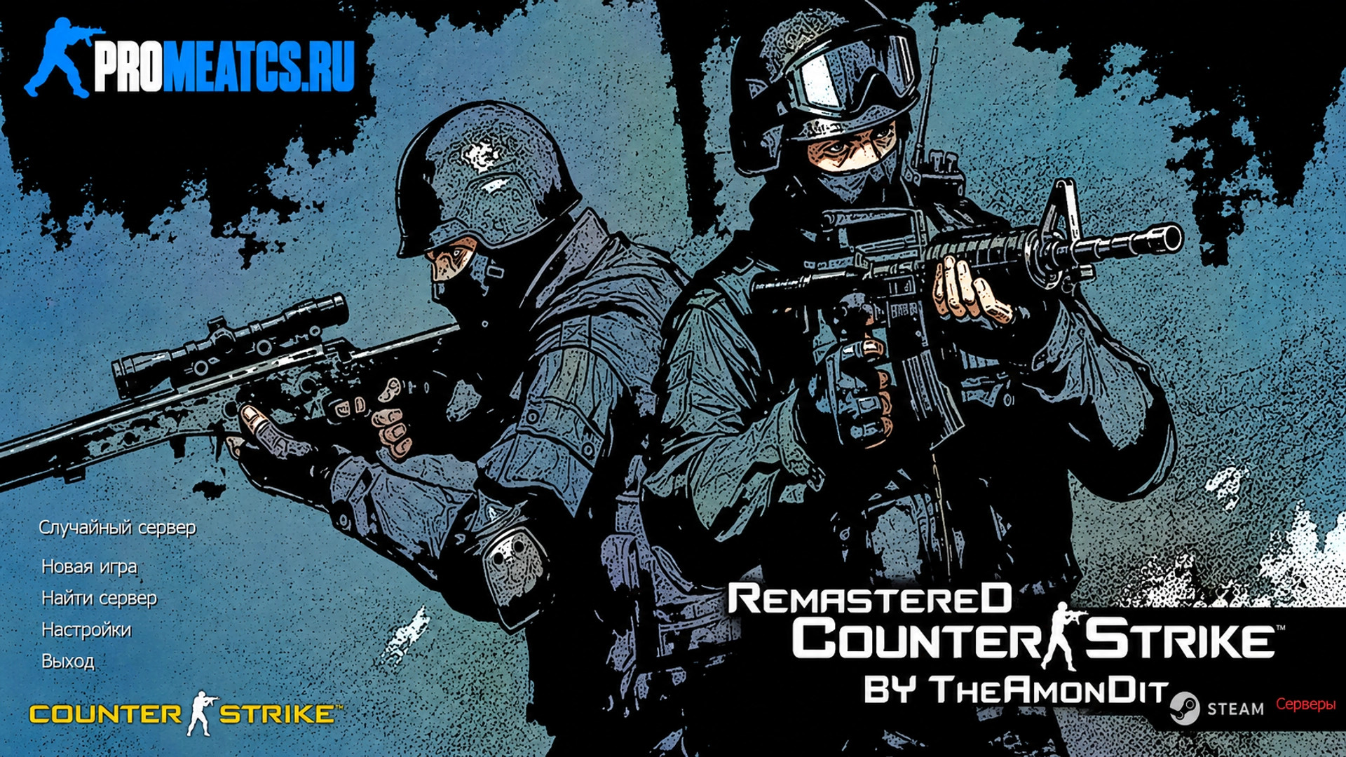 CS 1.6 (КС 1.6) Remastered by TheAmonDit
