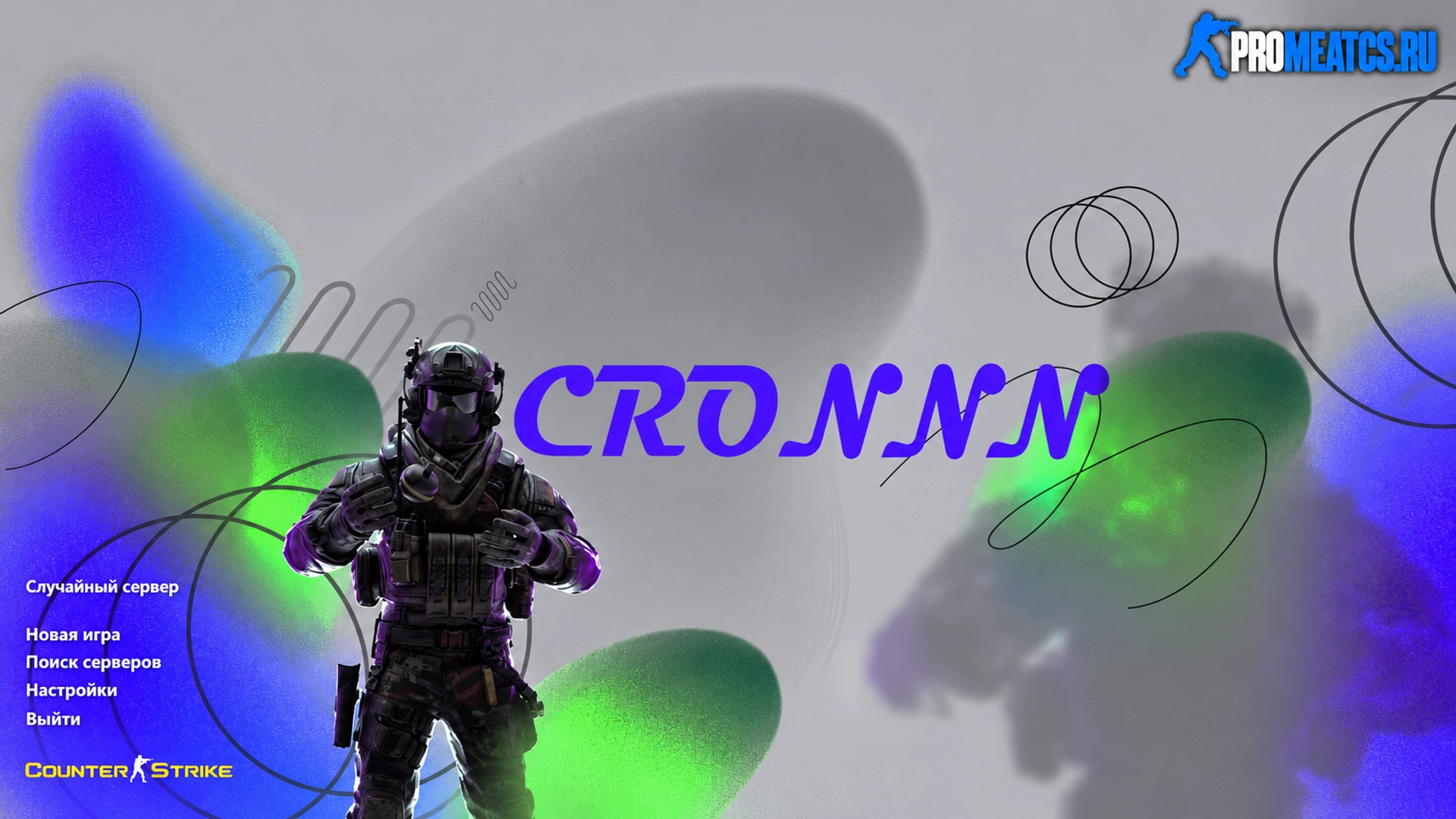 CS 1.6 (КС 1.6) от CRONNN