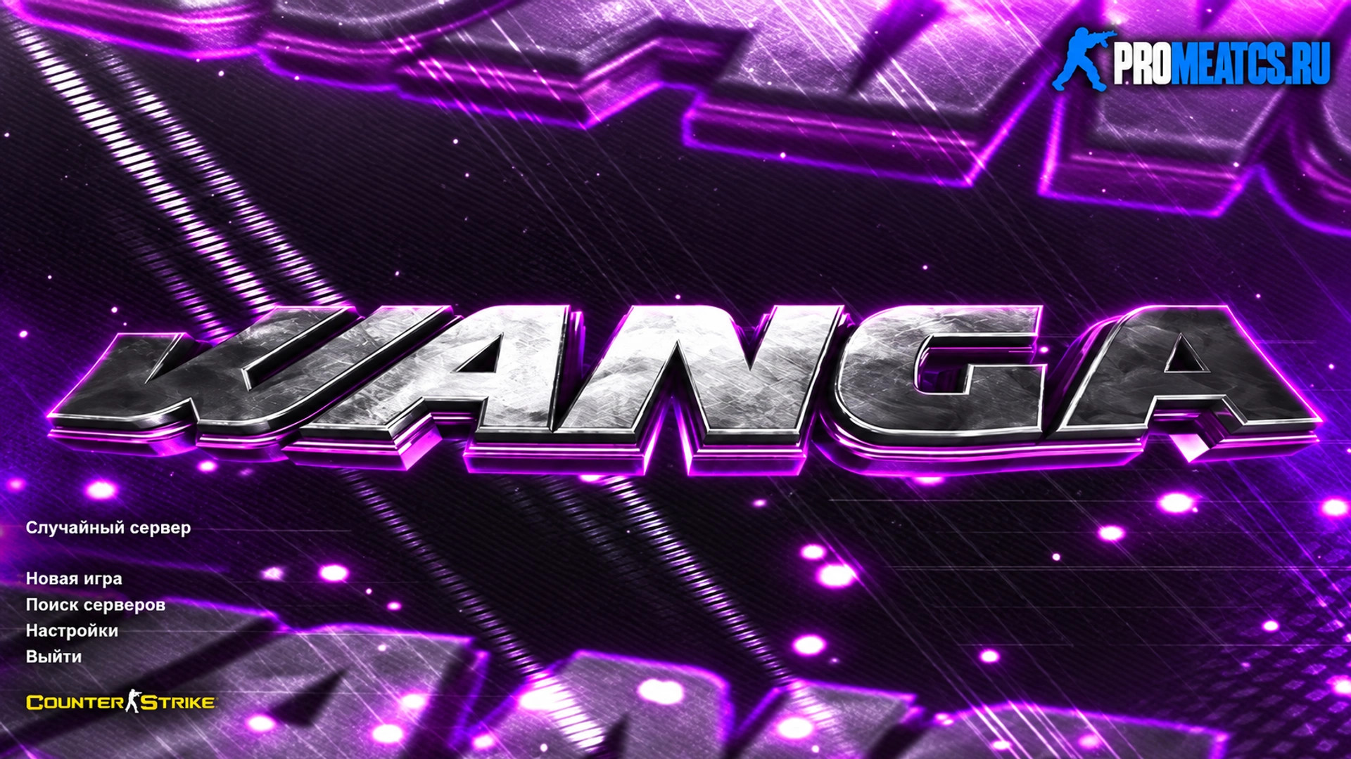 CS 1.6 (КС 1.6) от WANGAZOREDD