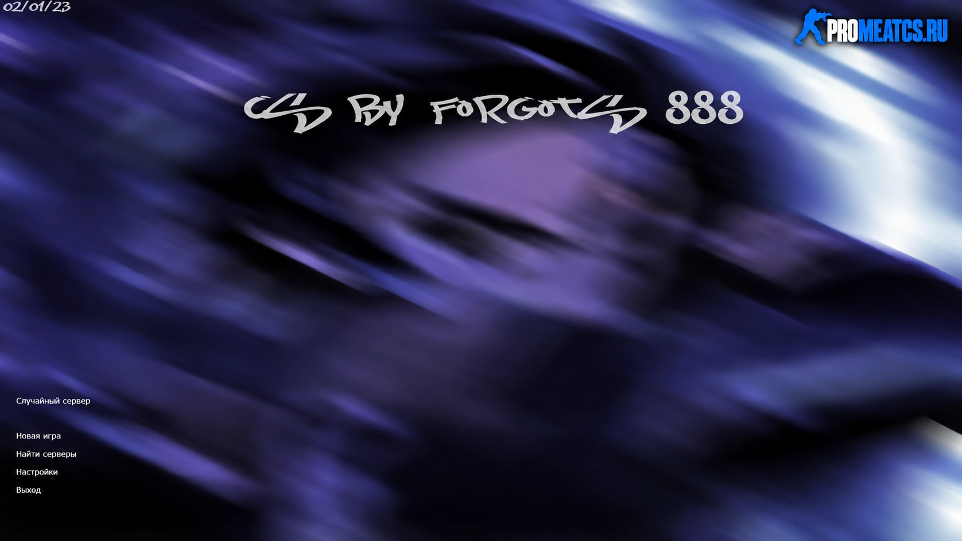 CS 1.6 (КС 1.6) Forgots