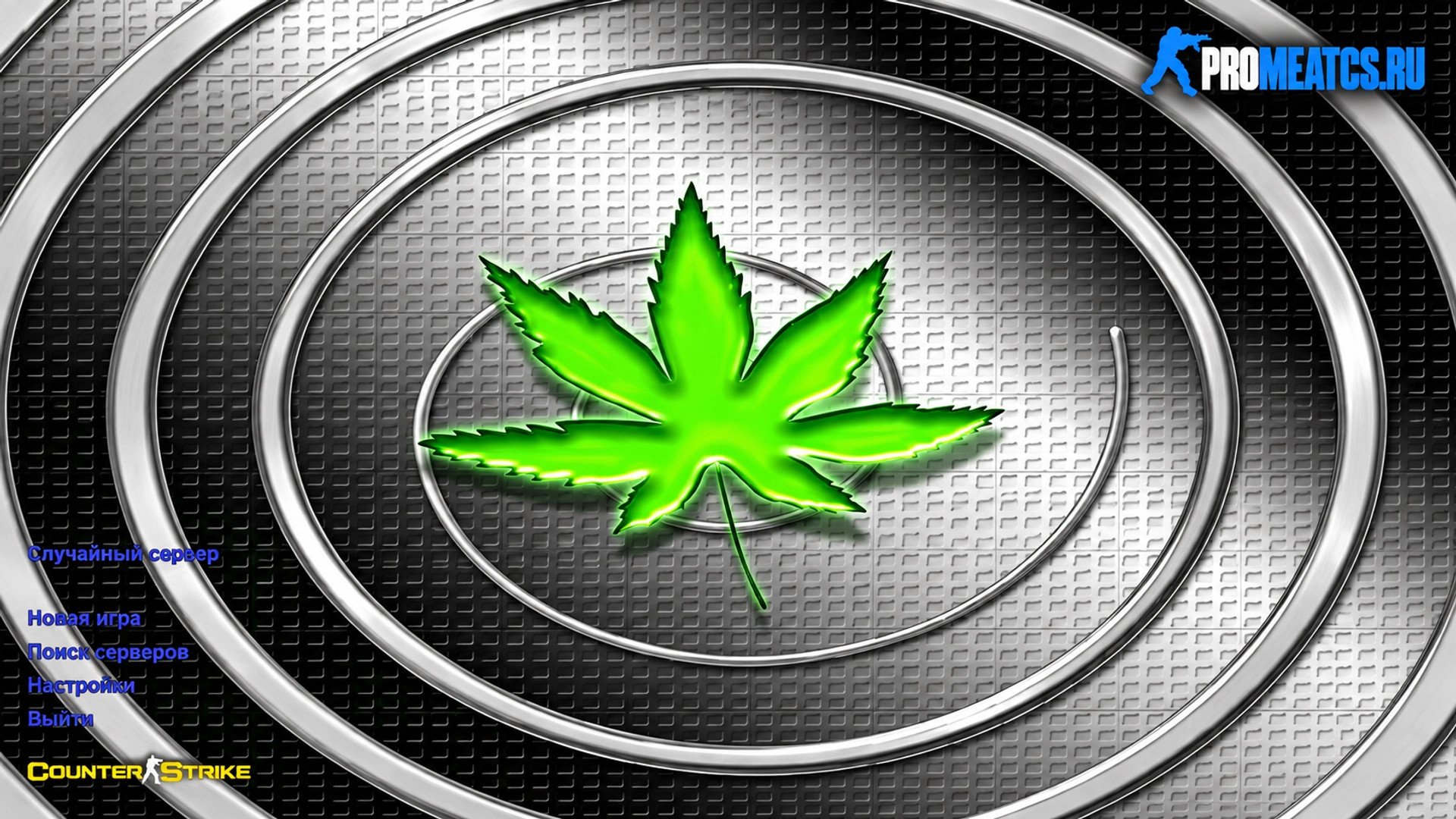 CS 1.6 (КС 1.6) Ganj