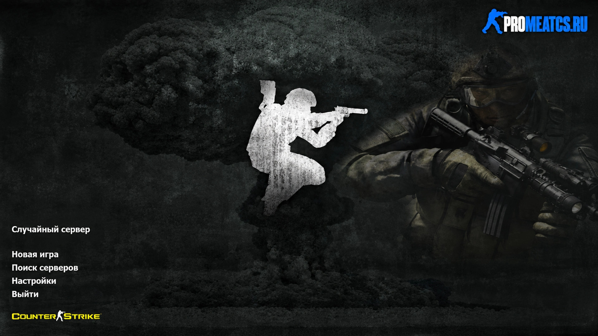 CS 1.6 (КС 1.6) iPlay