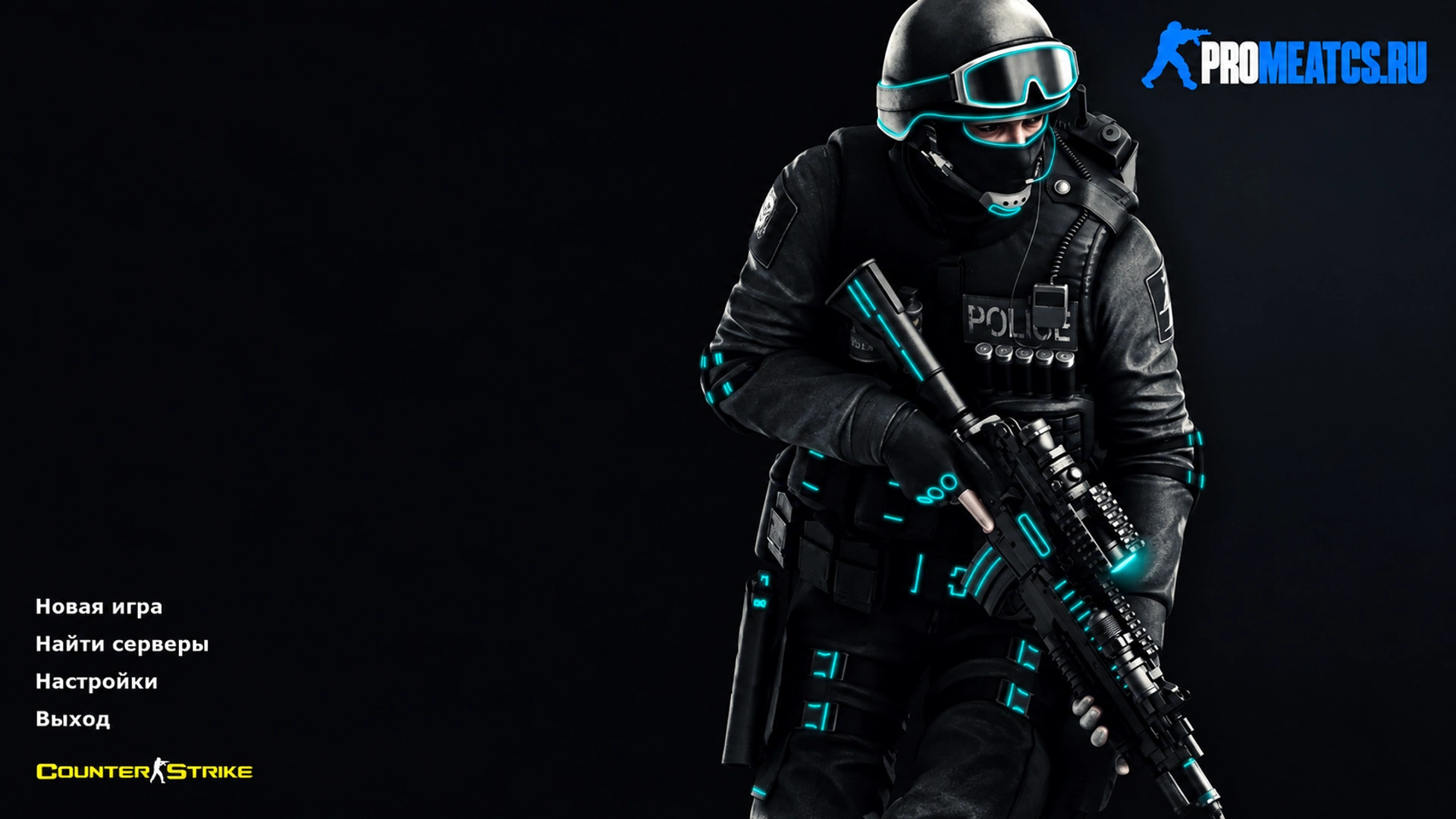 CS 1.6 (КС 1.6) TRON
