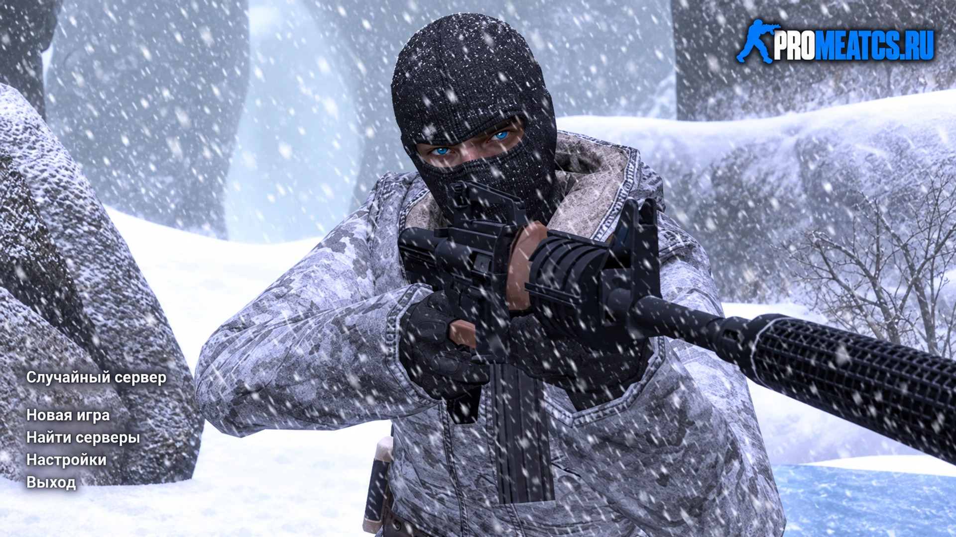 CS 1.6 (КС 1.6) Зимняя версия