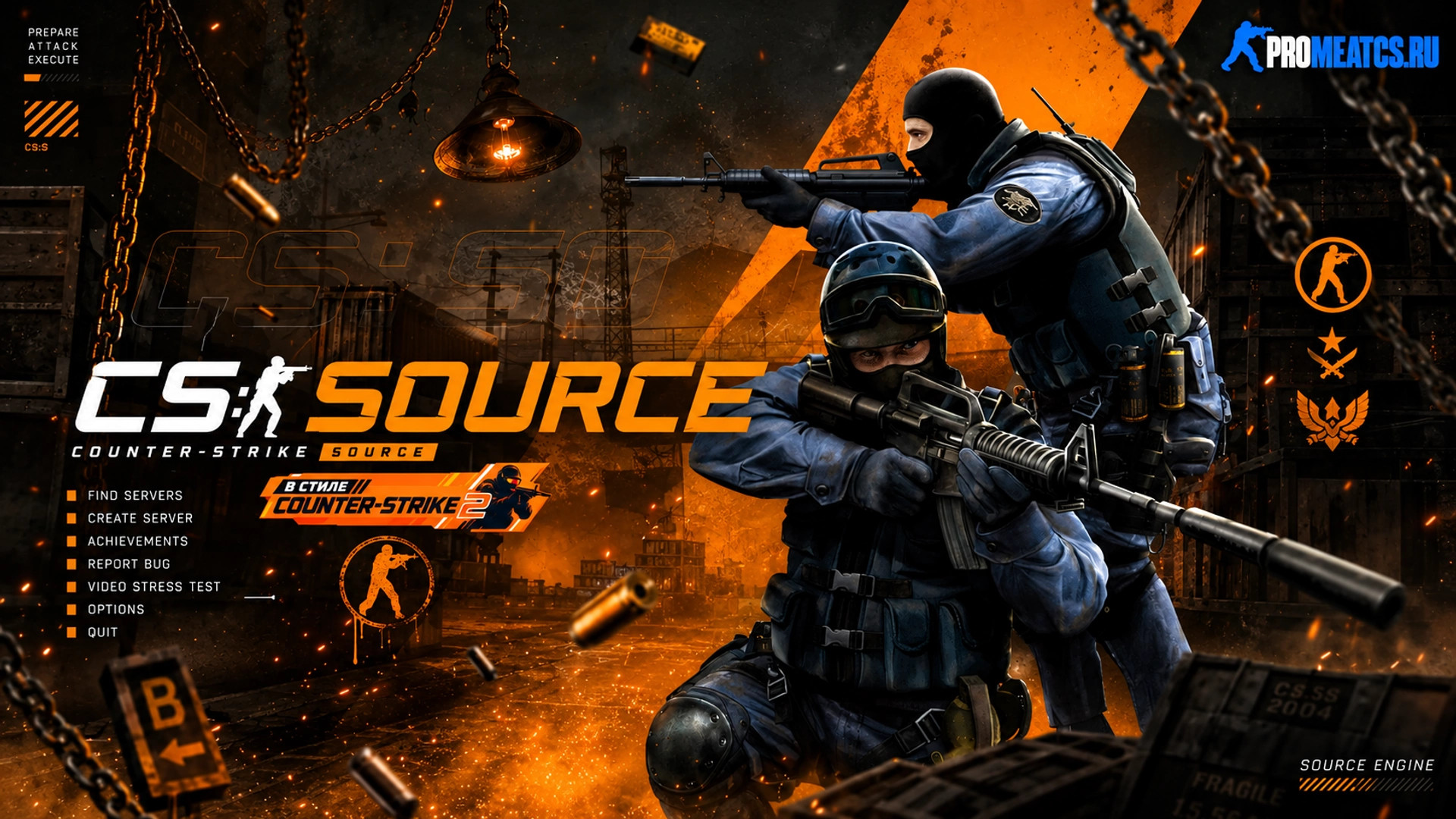 Counter-Strike Source в стиле CS 2