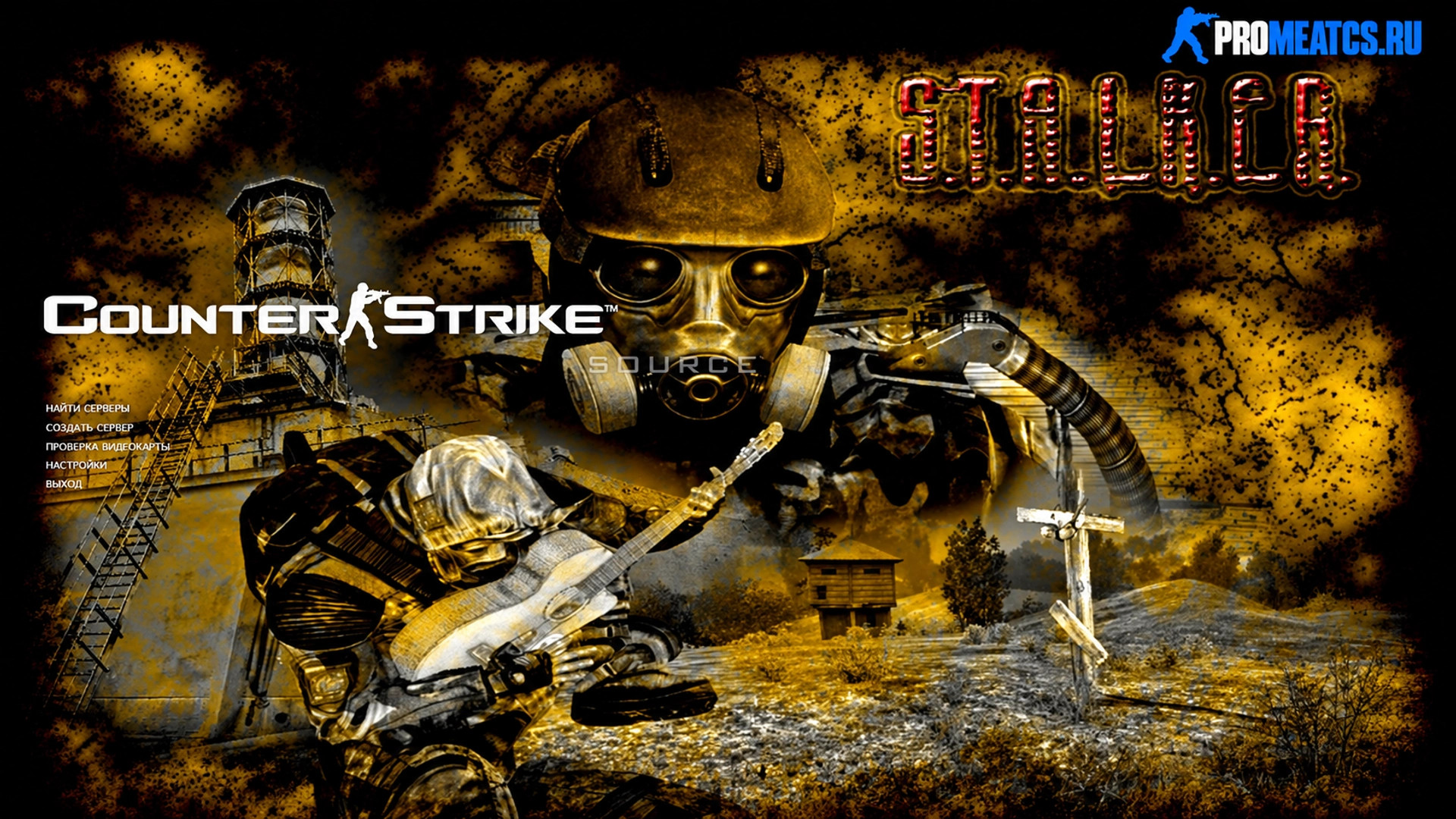 CS:S v34 (КС:С в34) Stalker