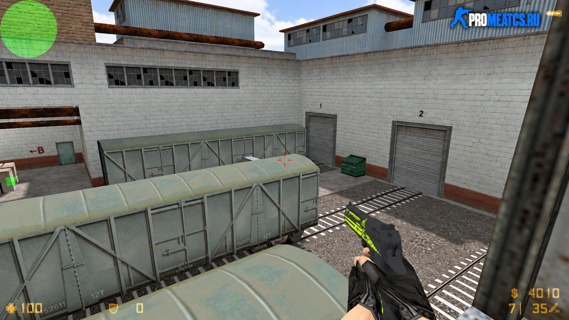 Модель Deagle Машина для CS 1.6