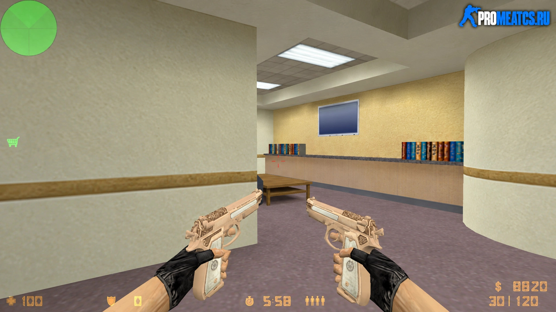 Модель Dual Elites Золотой картель для CS 1.6