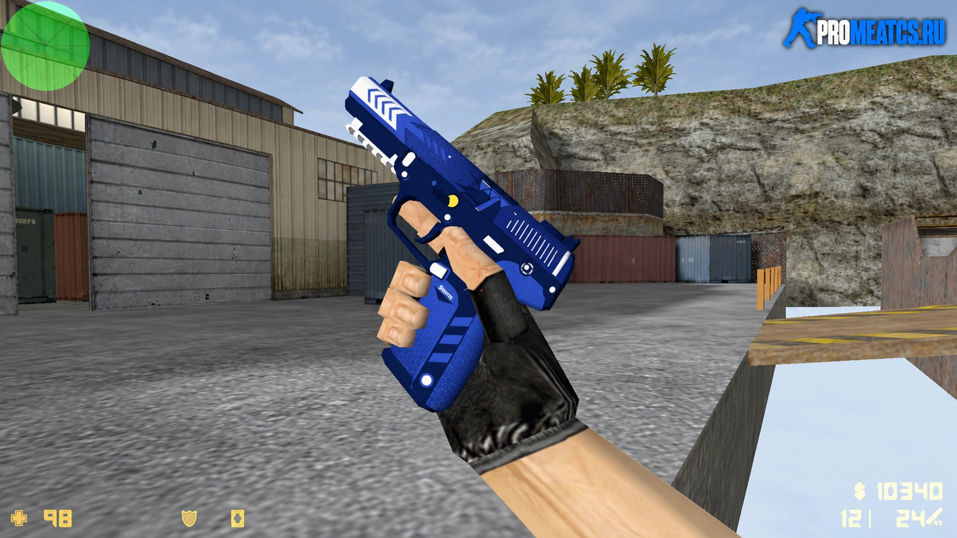 Модель Five-Seven Промежуточный пункт для CS 1.6