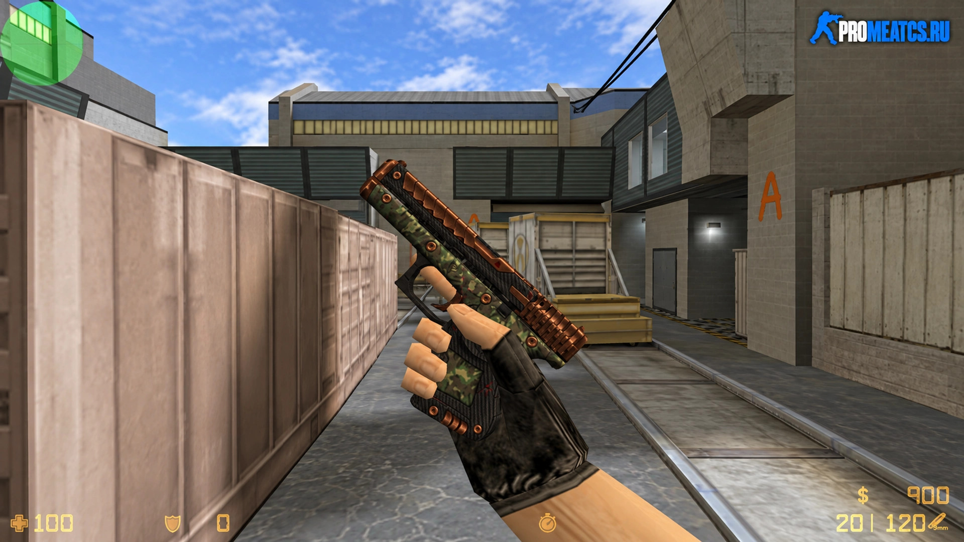 Модель Glock Аврамы для CS 1.6
