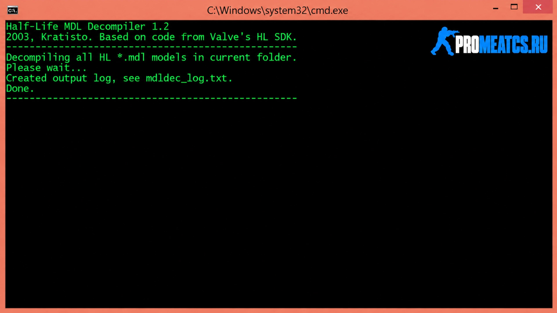 Программа HL1 MDL Compiler & Decompiler для CS 1.6