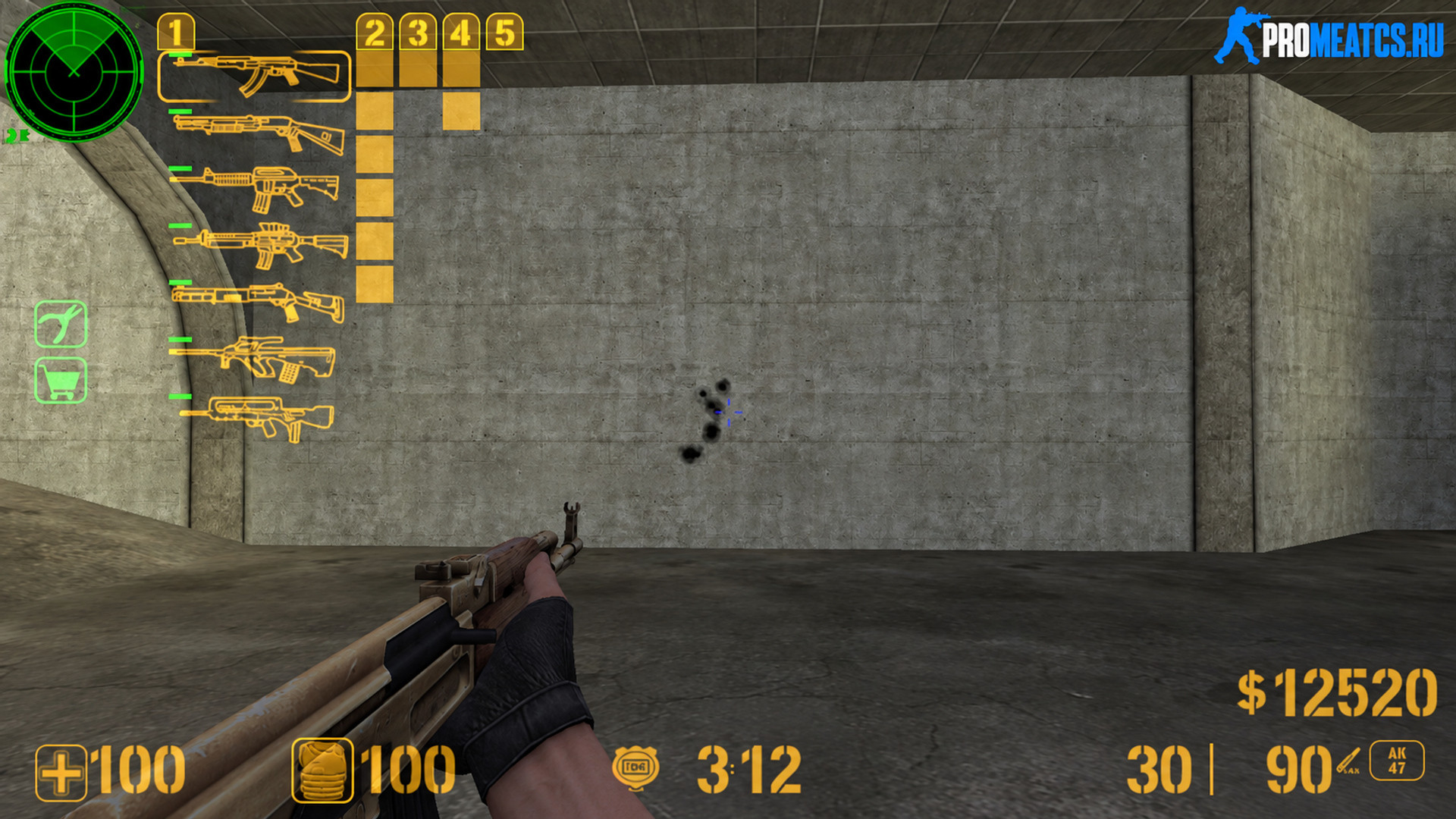 Уникальные HUD иконки для КС 1.6