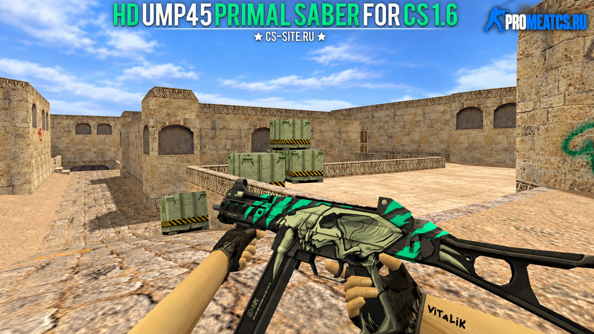 Модель HD UMP45 «Primal Saber» с анимацией осмотра для CS 1.6 — скриншот 1