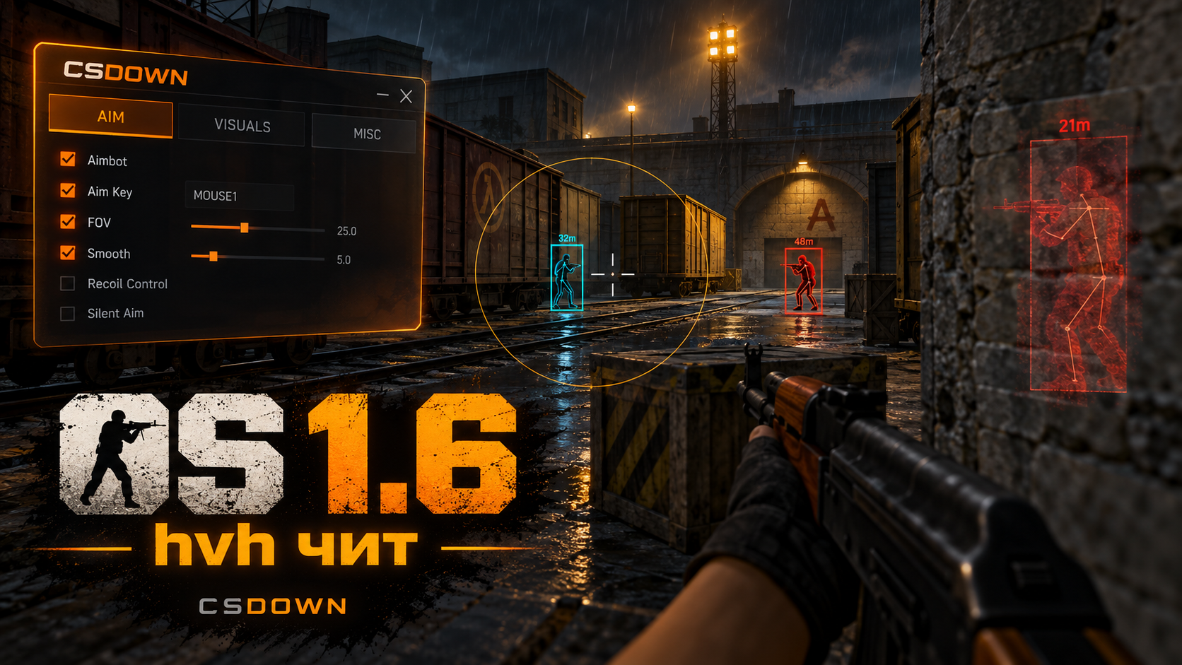 CS 1.6 HVH — сдержанный вариант из тематического архива — скриншот 1