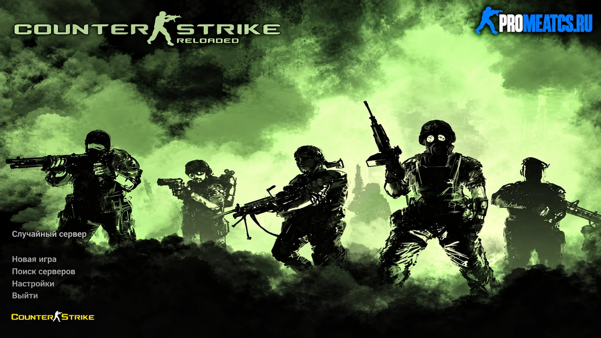 CS 1.6 (КС 1.6) Reloaded — скриншот 1