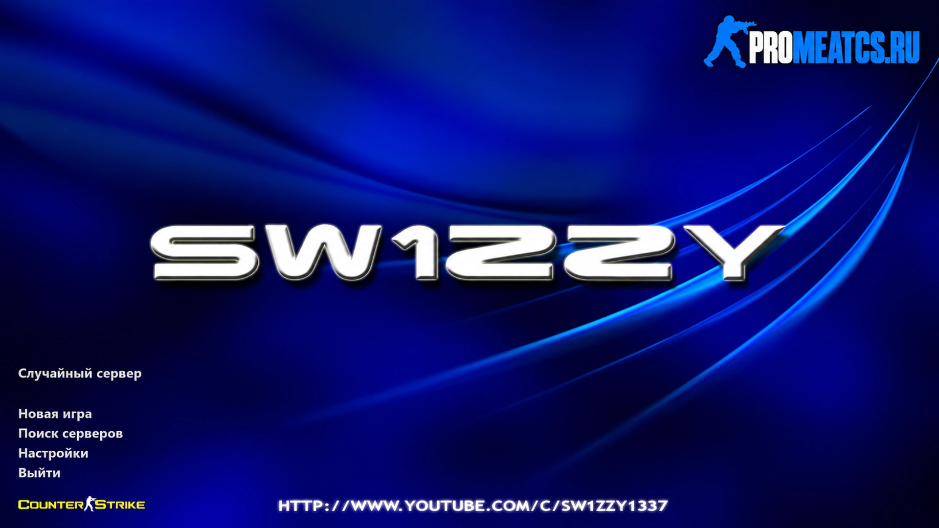 CS 1.6 (КС 1.6) от Sw1zzY — скриншот 1