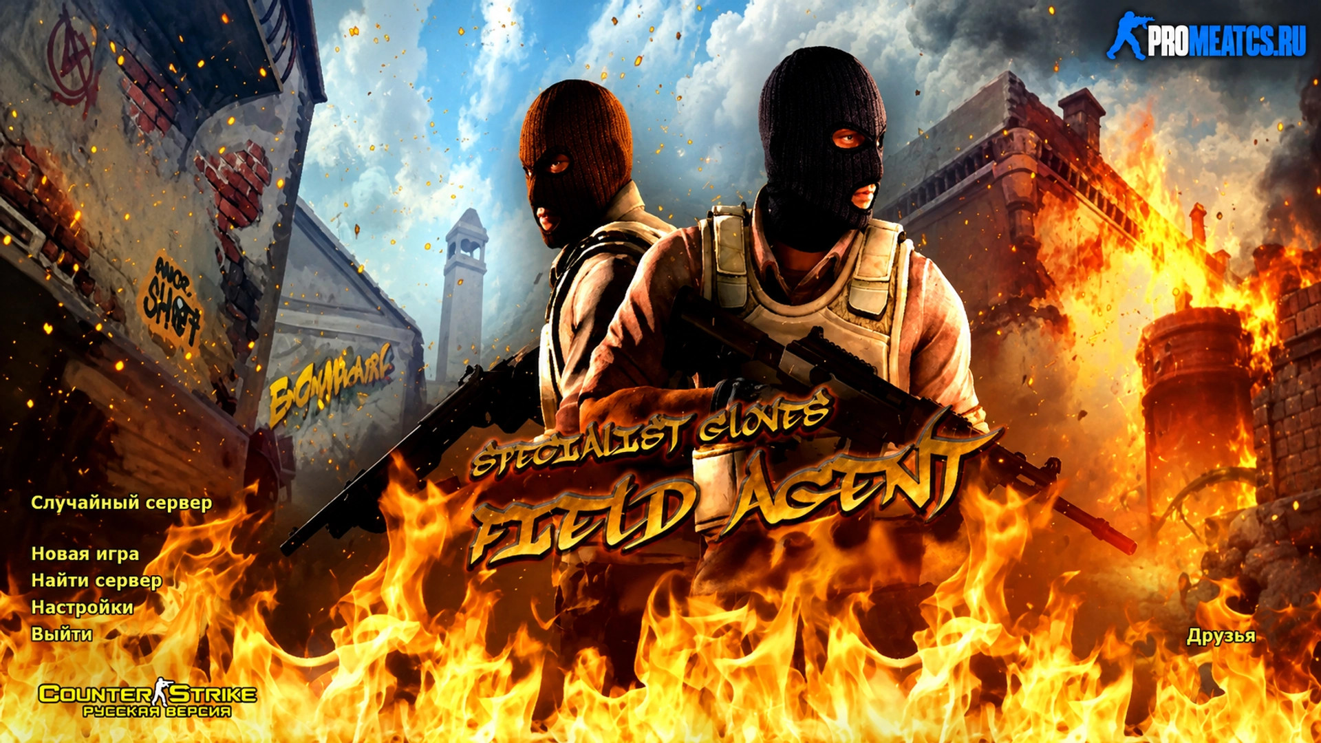 CS 1.6 Field Agent — скриншот 1