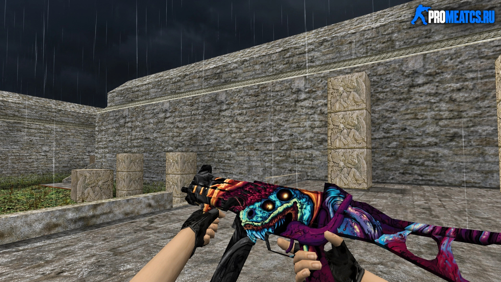 Модель HD UMP-45 «Hyper Beast» с анимацией осмотра для CS 1.6 — скриншот 1