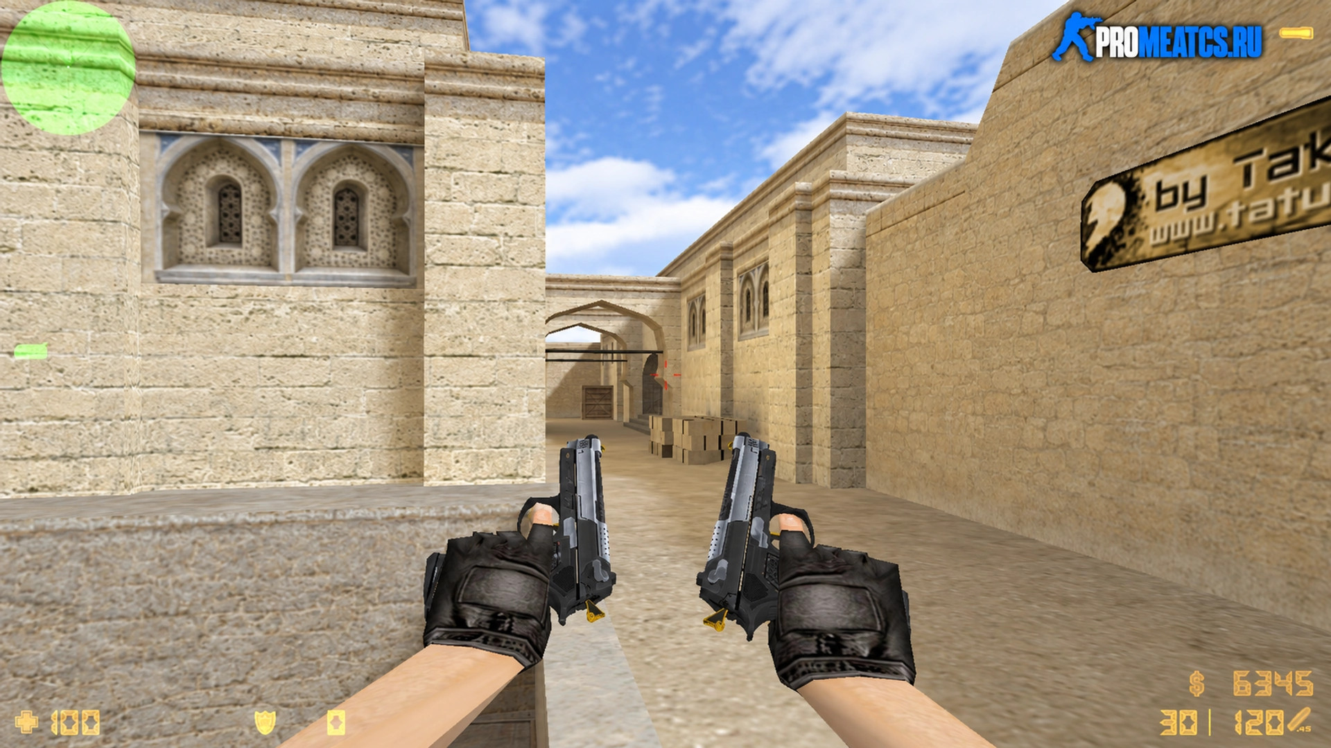Модель Dual Elites Вентиляторы для CS 1.6 — скриншот 1
