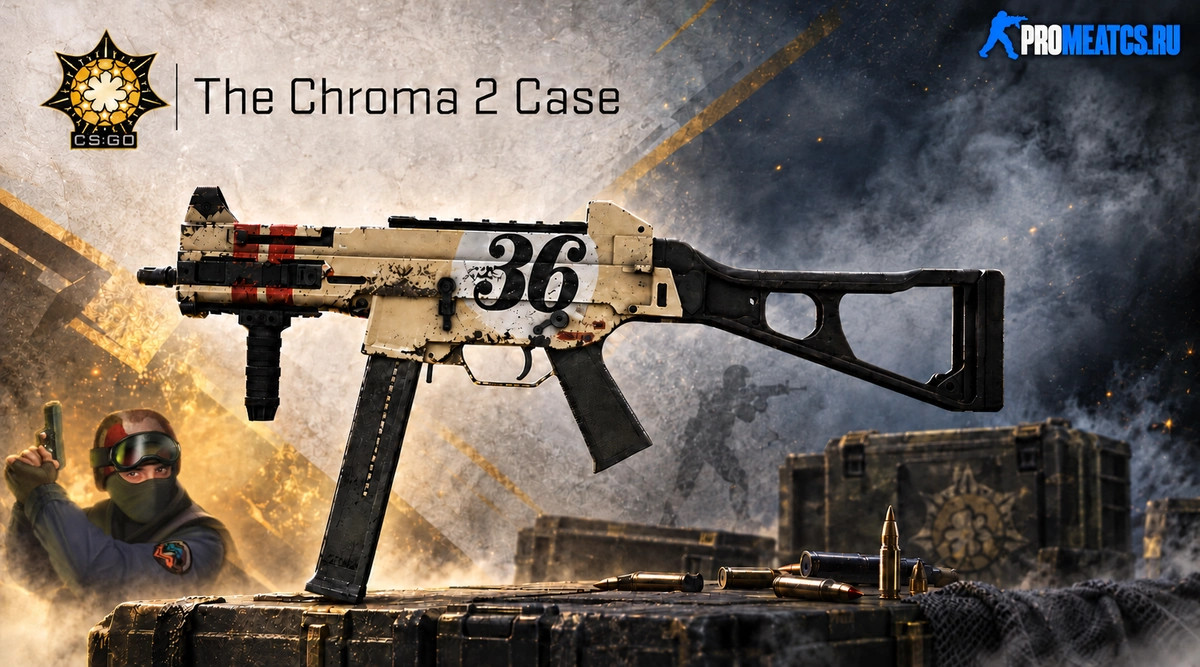Модель UMP45 «Гран-при» для CS 1.6 — скриншот 1