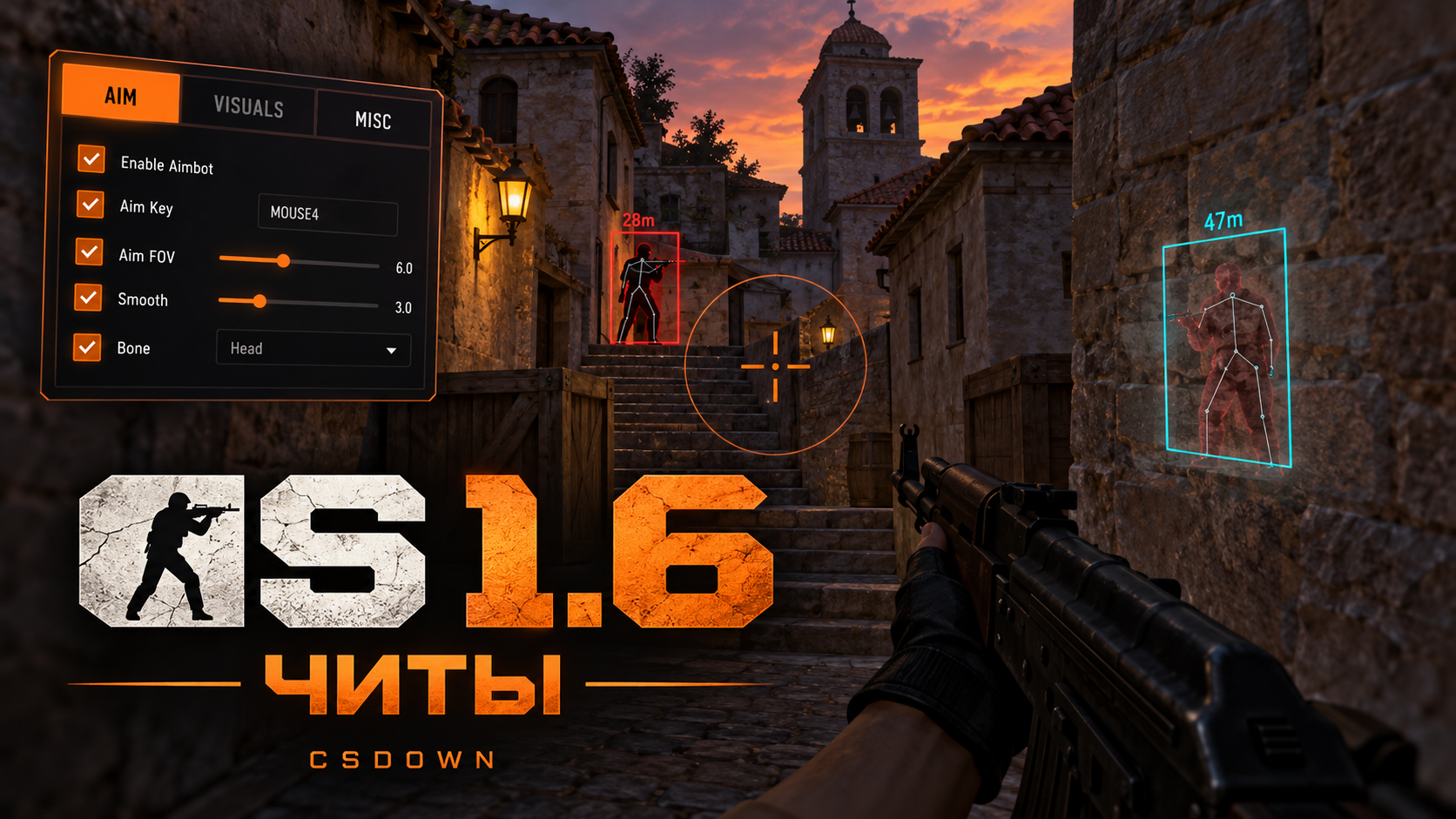 CS 1.6 Cosmic Bowie — «Астронавт» и «Безлюдный космос» — скриншот 1