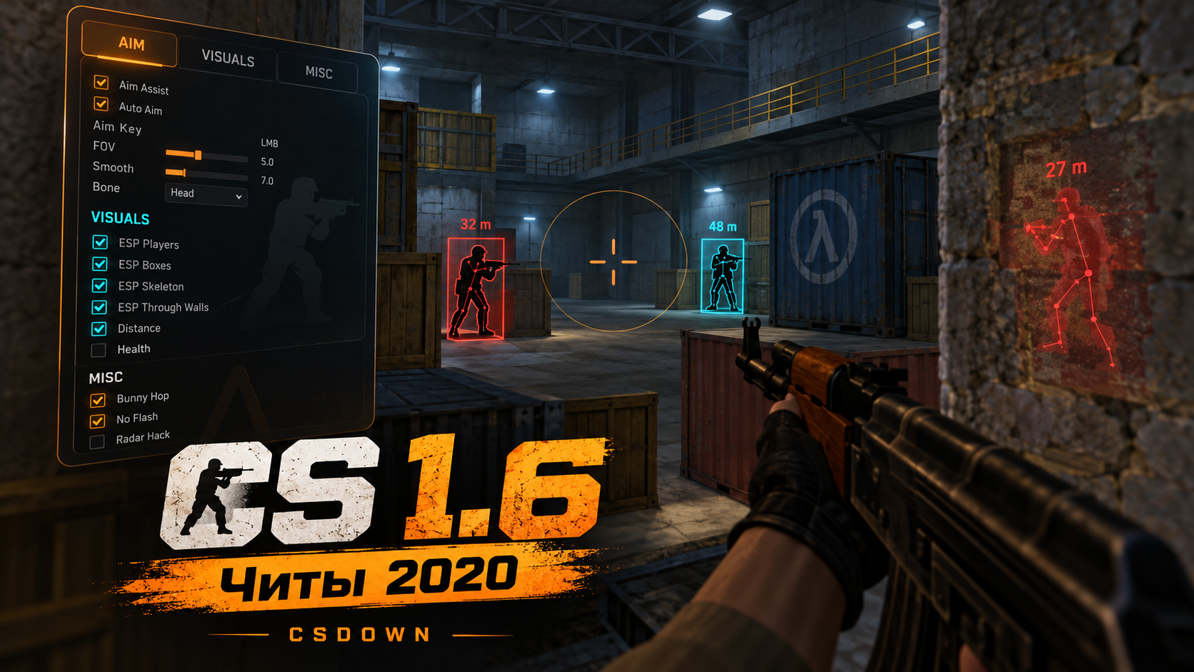 CS 1.6 Collection 2020 — тычковые «Градиент» и новый Dust — скриншот 1