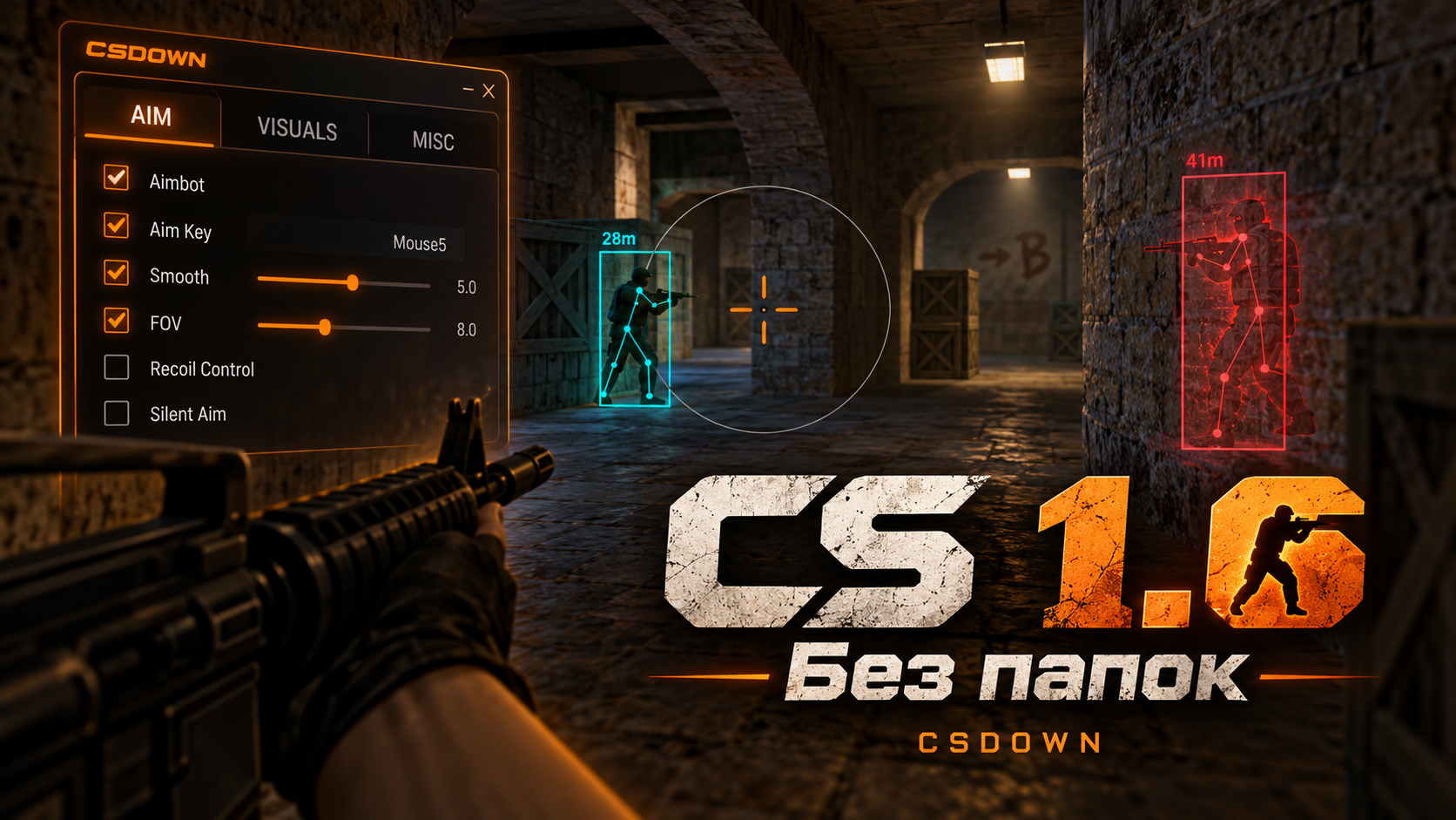 CS 1.6 Ready Pack — керамбит Black Camo и двойной «Азимов» — скриншот 1
