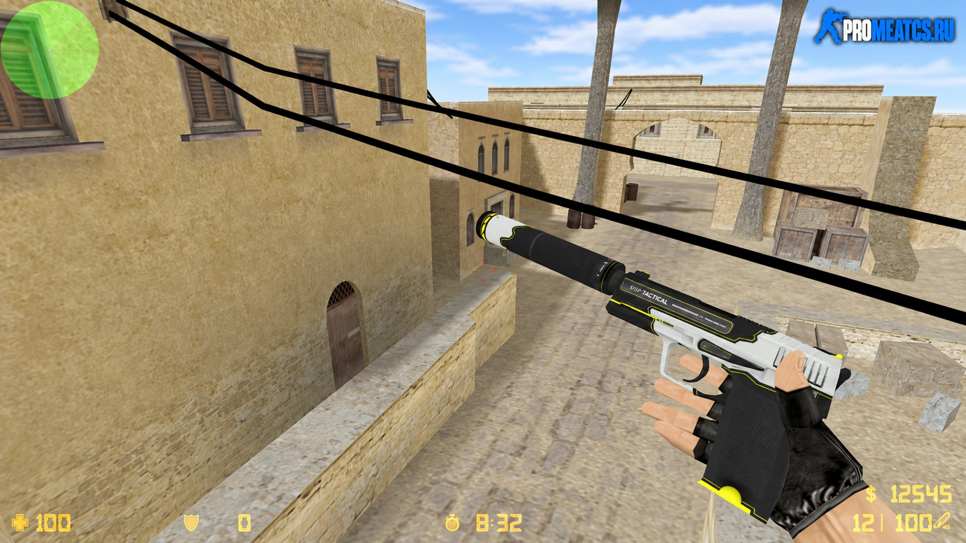 Модель USP-S Закрученный для CS 1.6 — скриншот 1