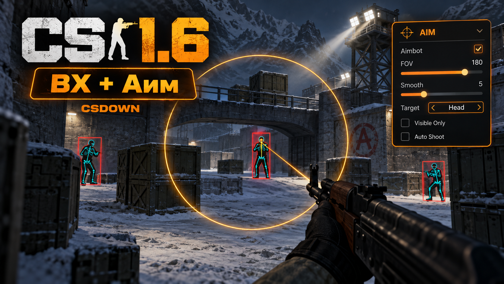 CS 1.6 WH + AIM — «Ночь» и обновлённые карты — скриншот 1