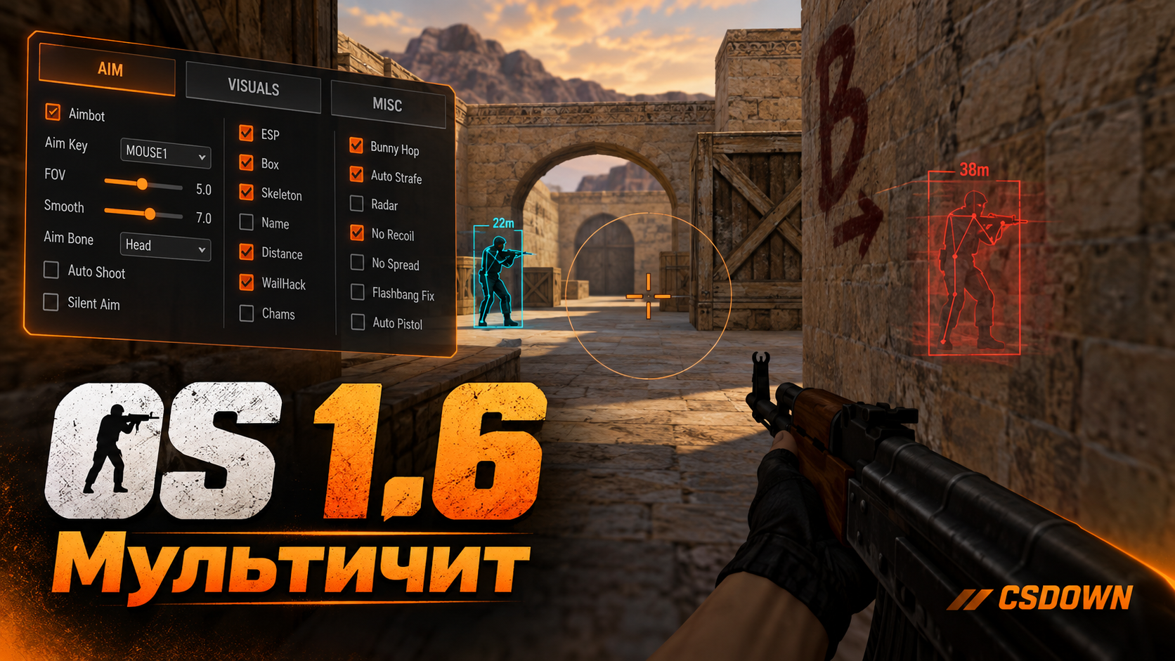 CS 1.6 MultiCheat — AIM, WH и набор «Удар молнии» — скриншот 1