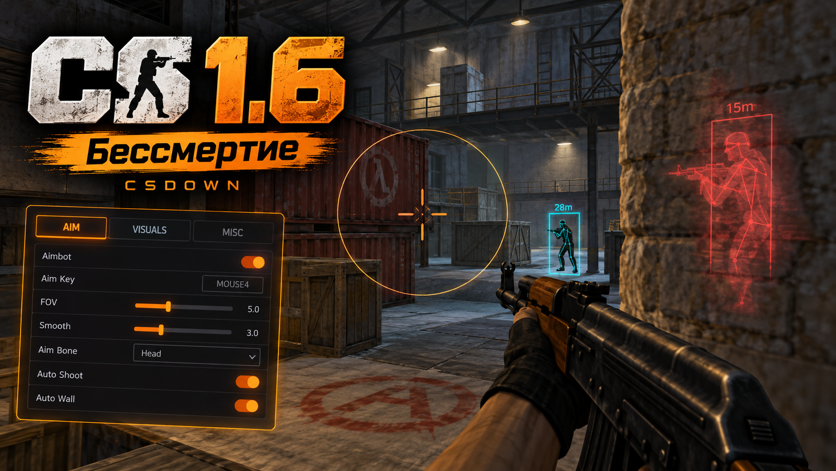 CS 1.6 «Бессмертие» — локальный режим и паракорд «Градиент» — скриншот 1